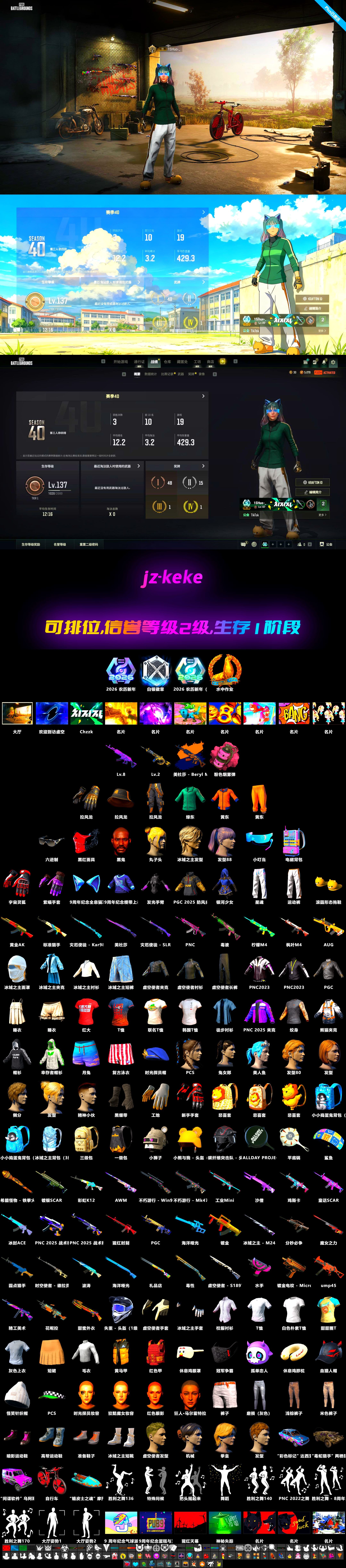 Medusa — Beryl M762, Work Jacket, Jonathan Kamau, Aixleft's Gaming Streamer Hoodie, Rash Beixli Xtra Tough Jacket - 2
