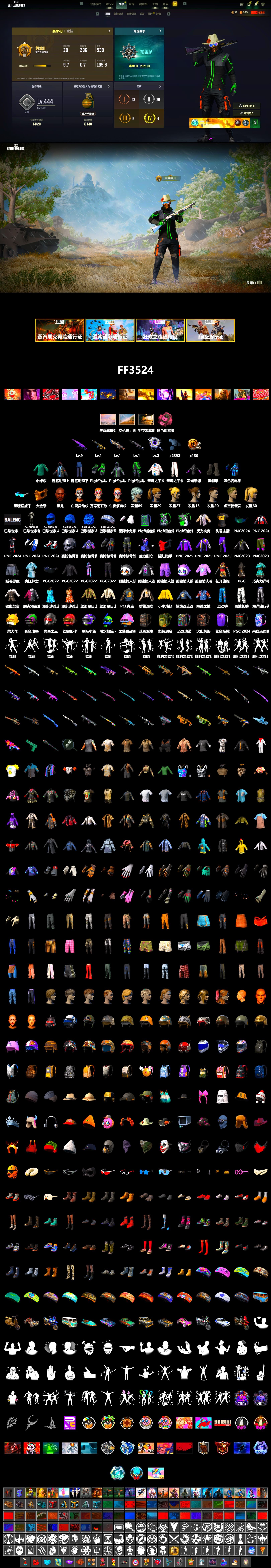 Duncan's Infiltrator Handwraps, Winter Hideout, Jonathan Kamau, PGC 2021 Contingent Chaos Mask, Harley Quinn's Hair, PCL 2019 Phase 2 Jacket, XingHun's Tiger Strike Snow Glasses, Pigff's Tactical Striker Jacket, StreamerOne, Parachute, Blue Thunder Gloves, Grizz's Mask - 2