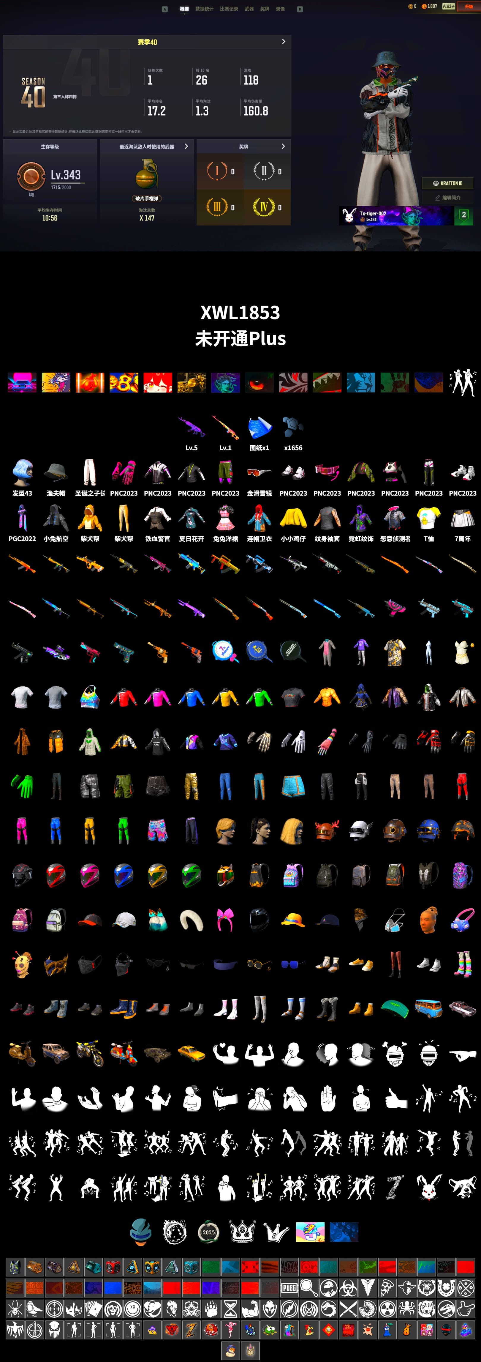 Rest in Pink — Dragunov [1], Headset Bucket Hat, Grizz's Mask - 2