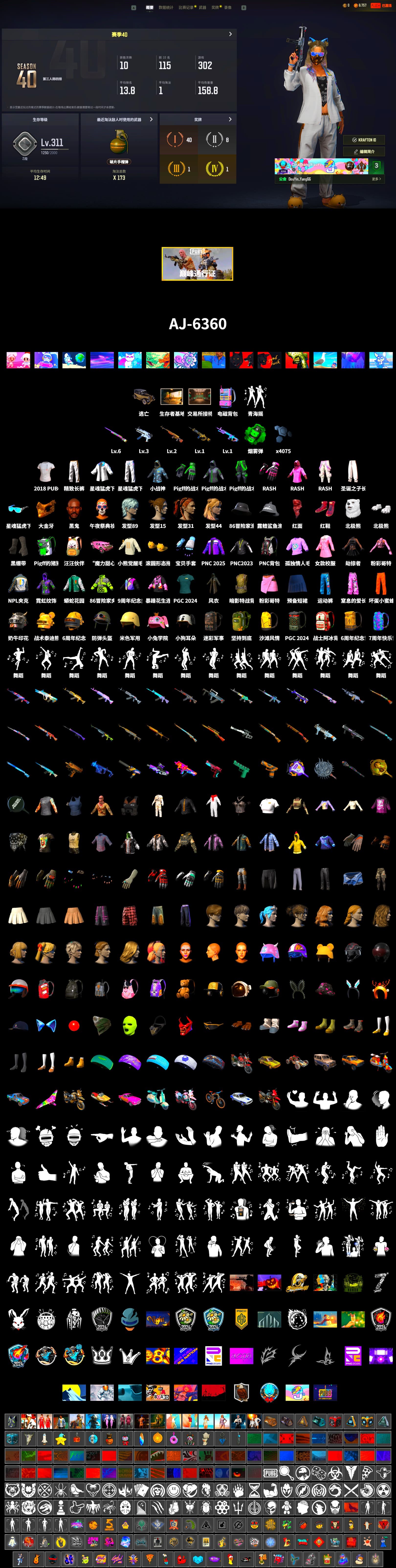 Emerald Smoke Grenade, Hi-top Trainers (Red), Duncan's Infiltrator Handwraps, Secret Showroom, Jonathan Kamau, PGC 2021 Contingent Chaos Mask, PLAYERUNKNOWN's Bandana, Heavy Fur Coat (Black), Polar Bear Feet, Rash Beixli Xtra Tough Jacket, Bunny Academy Sailor Gloves, Rash Beixli Xtra Tough Jacket, XingHun's Tiger Strike Jacket, XingHun's Tiger Strike Pants, NPL 2019 Phase 2 Jacket, Sideshow Bear Feet, LINE FRIENDS SALLY SET, Exquisite Pants, XingHun's Tiger Strike Snow Glasses, Pigff's Tactical Striker Jacket, 2018 PUBG ALL-STAR T-shirt (Korean) - 2