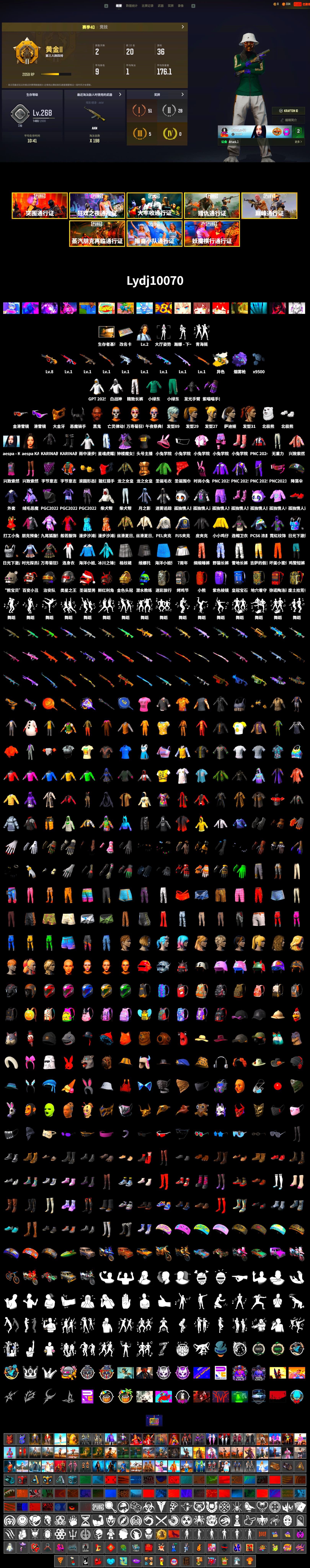 Purple Magical Mist — M79, Jonathan Kamau, Snow Glasses, PGC 2021 Contingent Chaos Mask, Demon Biker Horns, WackyJacky101's Jacket, Polar Bear Feet, aespa Stage, Harley Quinn's Hair, Bunny Academy Sailor Gloves, PEL 2019 Phase 2 Jacket, PJS 2019 Phase 2 Jacket, Sideshow Bear Feet, Exquisite Pants, Jijing's Shorts, StreamerOne, GPT 2025 Four Angry Men Jacket, Training Jacket (Green), Parachute, aespa KARINA, Grizz's Mask - 2