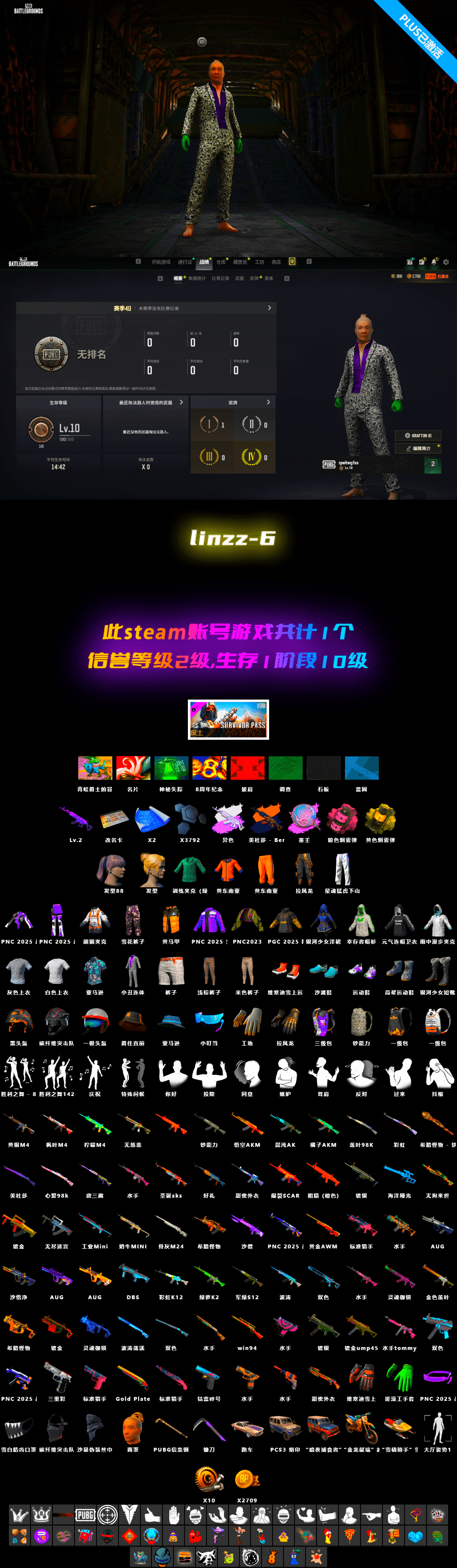 Medusa — Beryl M762 - 2