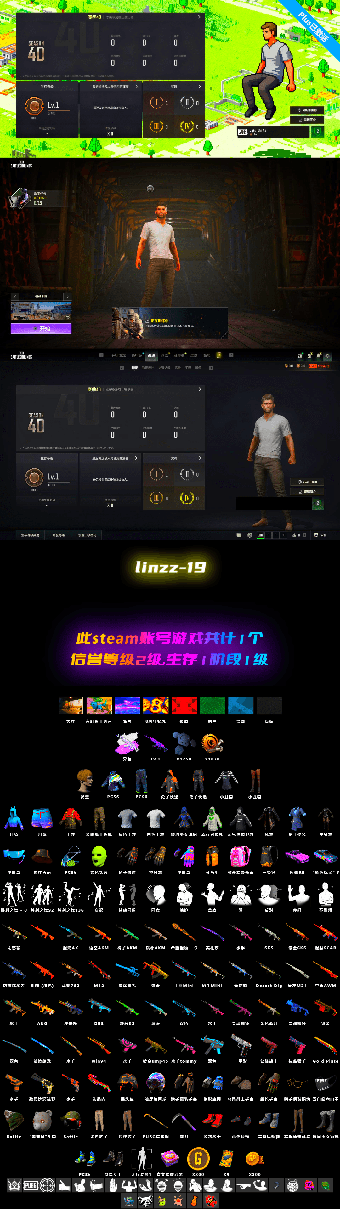 Medusa — Beryl M762 - 2