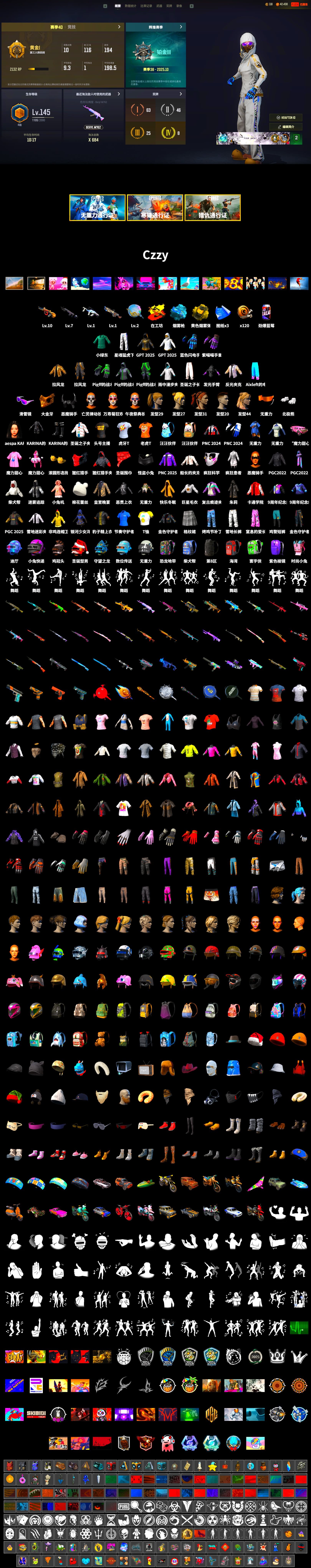 Absolute Zero - Groza (Yellow Coral), Blue Magical Mist — M79, Snow Glasses, PGC 2021 Contingent Chaos Mask, Demon Biker Horns, Polar Bear Feet, aespa Stage, Harley Quinn's Hair, Bunny Academy Sailor Gloves, XingHun's Tiger Strike Pants, Aixleft's Gaming Streamer Hoodie, Sideshow Bear Feet, LINE FRIENDS SALLY SET, Pigff's Tactical Striker Jacket, Jijing's Shorts, StreamerOne, GPT 2025 Four Angry Men Jacket, aespa - Pan, Full Autumn — M416, aespa KARINA, Blue Thunder Gloves, Grizz's Mask, HUYA T-shirt - 2