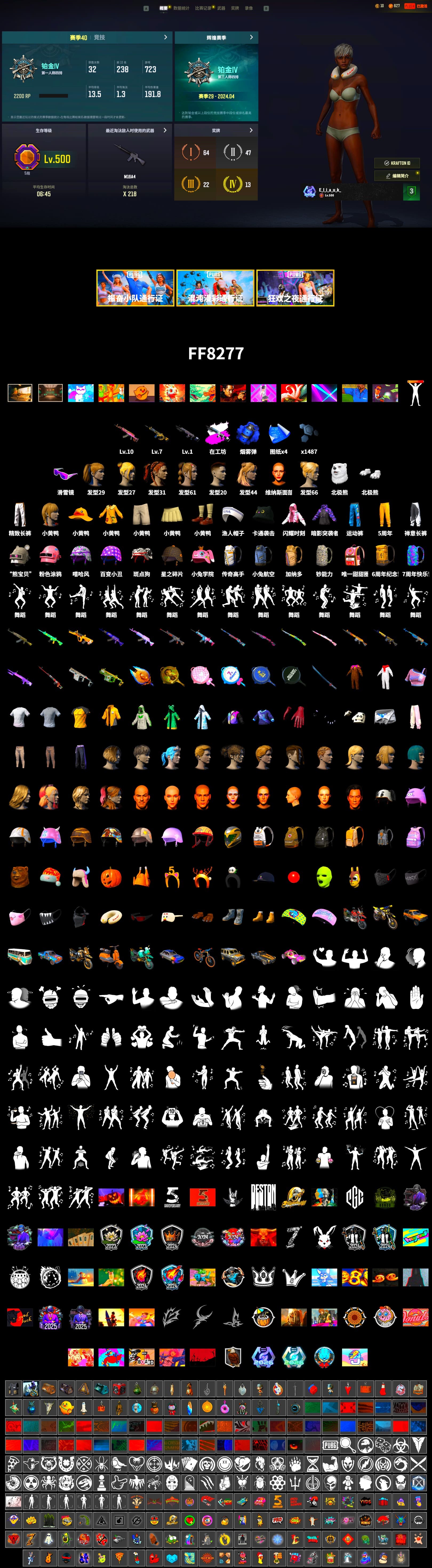 Obscura - Mk12 (Silver Fuchsia), Blue Smoke Grenade, Secret Showroom, Snow Glasses, PLAYERUNKNOWN's Bandana, Polar Bear Feet, Harley Quinn's Hair, Bunny Academy Sailor Gloves, Sideshow Bear Feet, Exquisite Pants, Grizz's Mask - 2