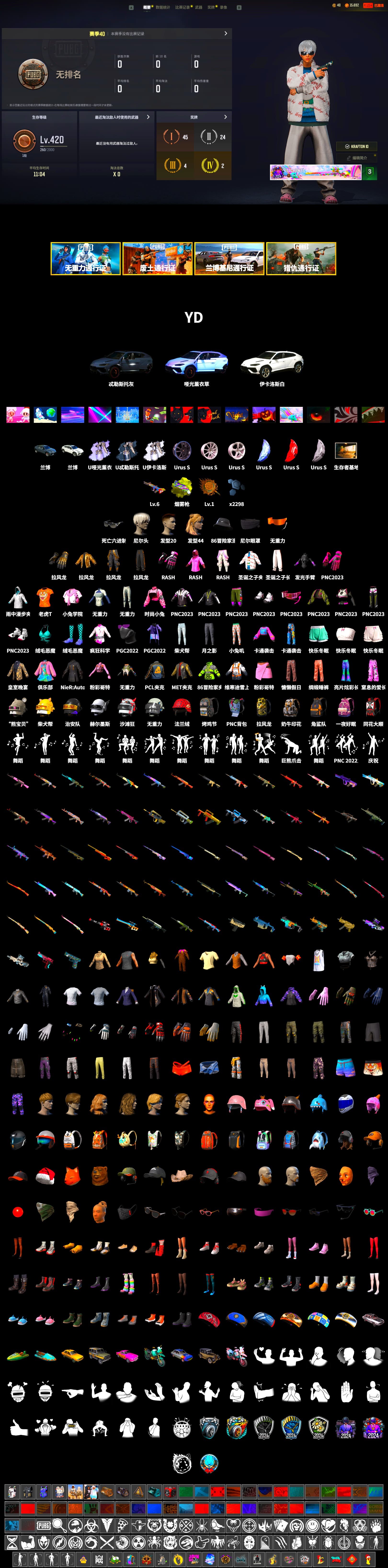 Yellow Fog of Fury — M79, 9S's Hairstyle, Rash Beixli Xtra Tough Jacket, Bunny Academy Sailor Gloves, Rash Beixli Xtra Tough Jacket, PCL 2019 Phase 2 Jacket, Sideshow Bear Feet, MET Asia Series Bomber Jacket, Grizz's Mask - 2