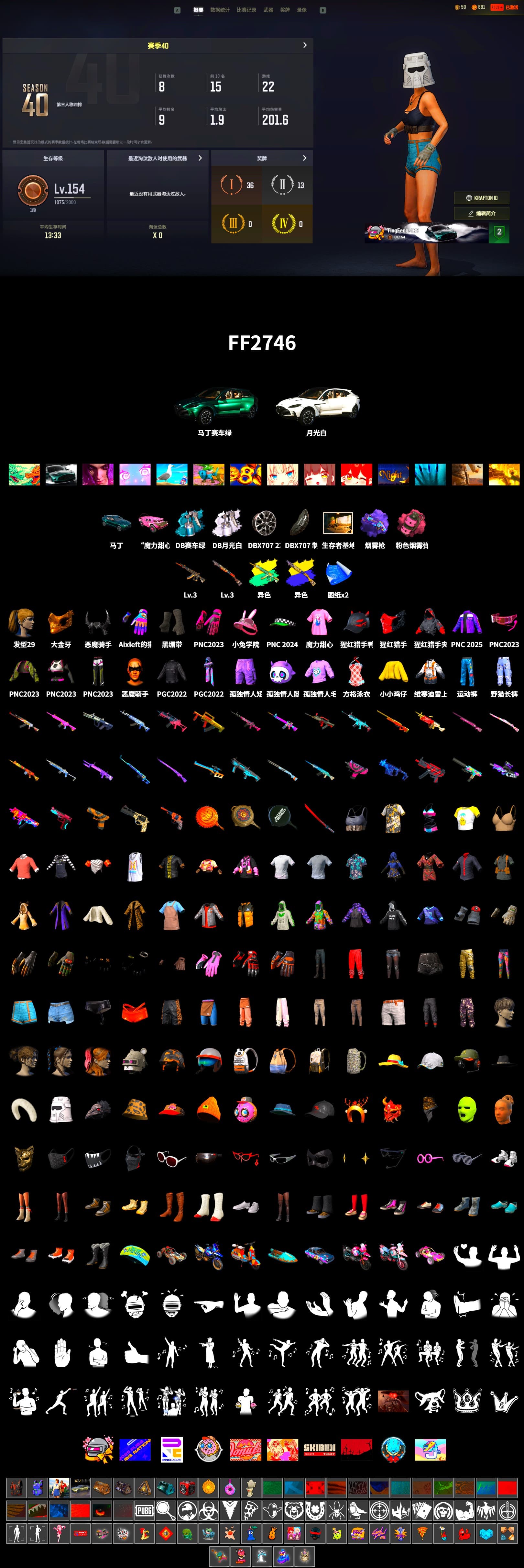 Purple Magical Mist — M79, Duncan's Infiltrator Handwraps, «DBX707» SUV, PGC 2021 Contingent Chaos Mask, Demon Biker Horns, Harley Quinn's Hair, Bunny Academy Sailor Gloves, Aixleft's Gaming Streamer Hoodie, LINE FRIENDS SALLY SET, Diva Glasses (White), Grizz's Mask, «DBX707» SUV - 2