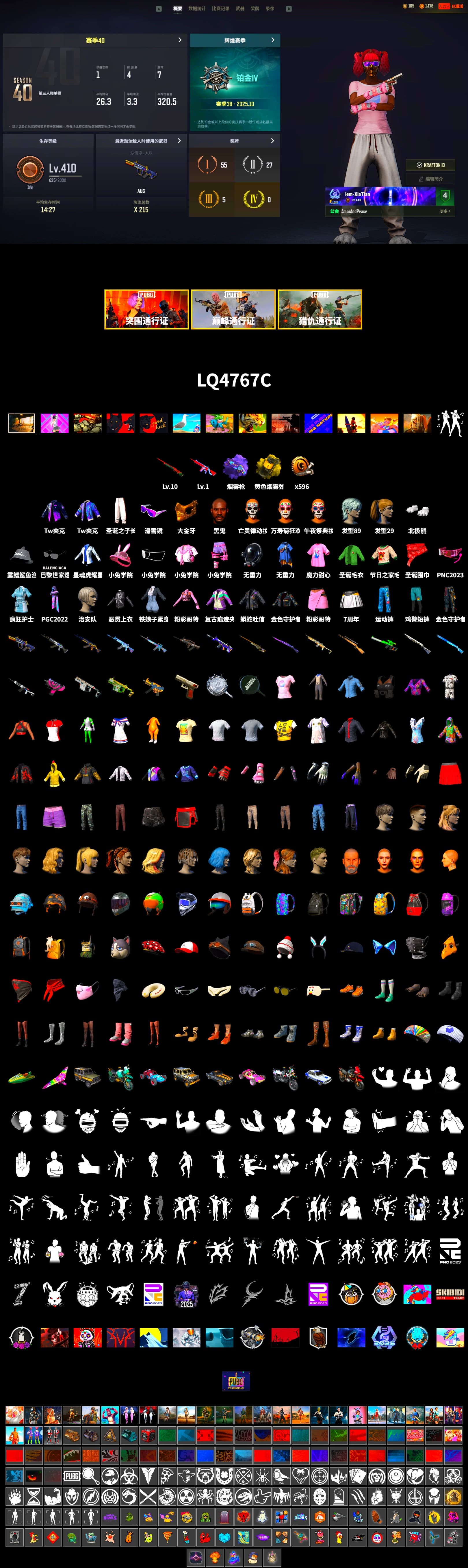 Purple Magical Mist — M79, Jonathan Kamau, Snow Glasses, PGC 2021 Contingent Chaos Mask, Polar Bear Feet, Harley Quinn's Hair, Bunny Academy Sailor Gloves, Jijing's Shorts, aespa - Pan, Parachute - 2