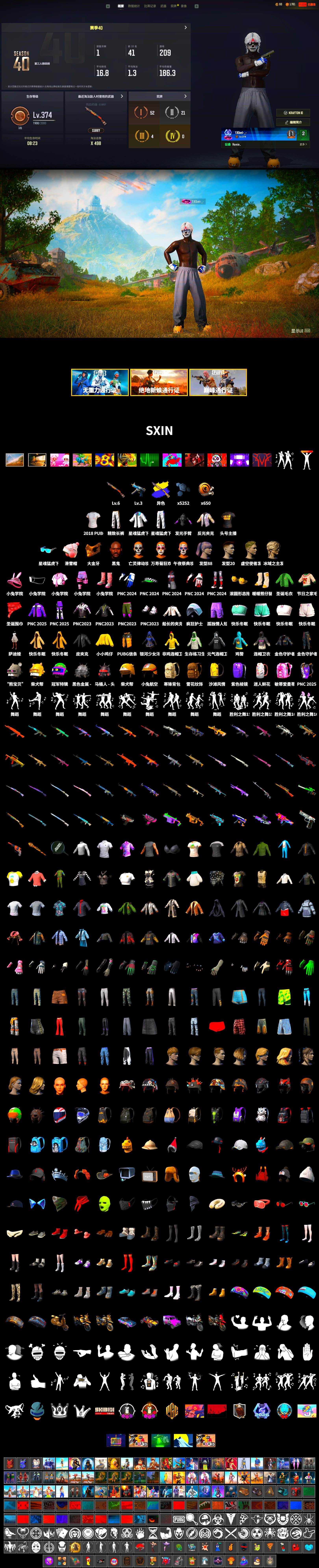 Sun Scorched — S1897 [6], Winter Eclipse — MP5K [3], Jonathan Kamau, PGC 2021 Contingent Chaos Mask, PGC 2022 Tac-Tech Shirt, Bunny Academy Sailor Gloves, Deadman's Rhythm Makeup, Marigold Mayhem Makeup, Midnight Ritual Makeup, XingHun's Tiger Strike Jacket, XingHun's Tiger Strike Pants, Sideshow Bear Feet, Exquisite Pants, XingHun's Tiger Strike Snow Glasses, StreamerOne, Headset Bucket Hat, Grizz's Mask, 2018 PUBG ALL-STAR T-shirt (Korean), Parachute - 2