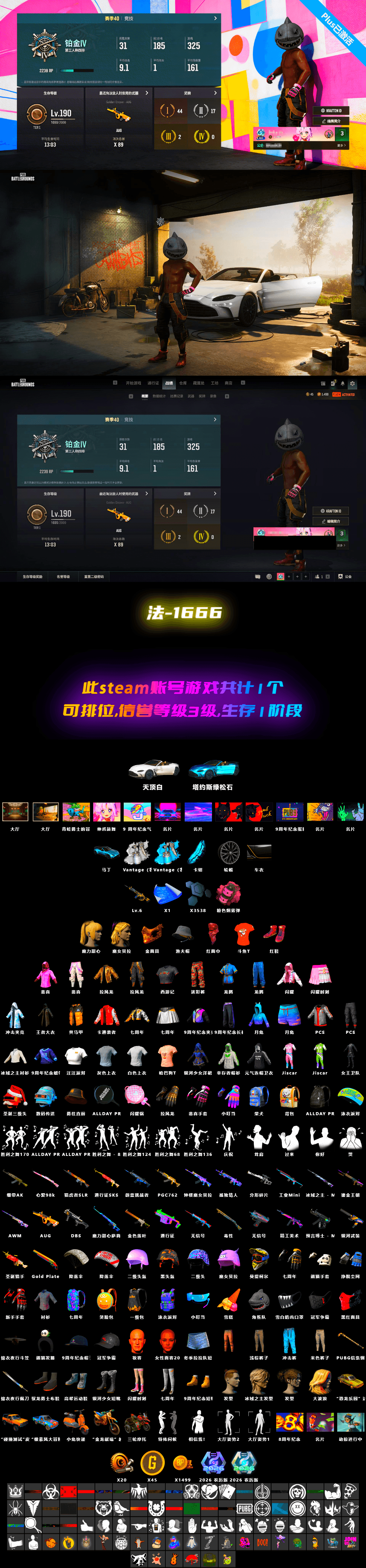 Headset Bucket Hat, Hi-top Trainers (Red), Heavy Fur Coat (Black) - 2