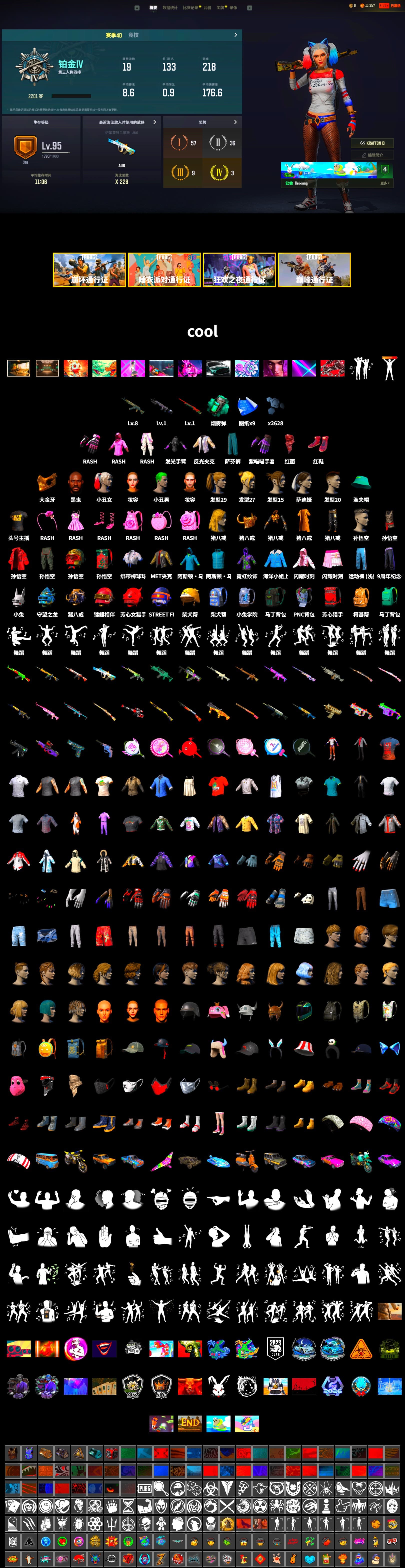 Teal Smoke Grenade, Hi-top Trainers (Red), Harley Quinn's Hair, The Joker's Hair, Secret Showroom, Jonathan Kamau, PGC 2021 Contingent Chaos Mask, The Joker's Hair, PLAYERUNKNOWN's Bandana, Heavy Fur Coat (Black), Rash Beixli Xtra Tough Jacket, Harley Quinn's Hair, Bunny Academy Sailor Gloves, Rash Beixli Xtra Tough Jacket, Harley Quinn's Makeup, Sideshow Bear Feet, MET Asia Series Bomber Jacket, StreamerOne, Full Autumn — M416, Douyu Biker Jacket, Grizz's Mask, «DBX707» SUV - 2