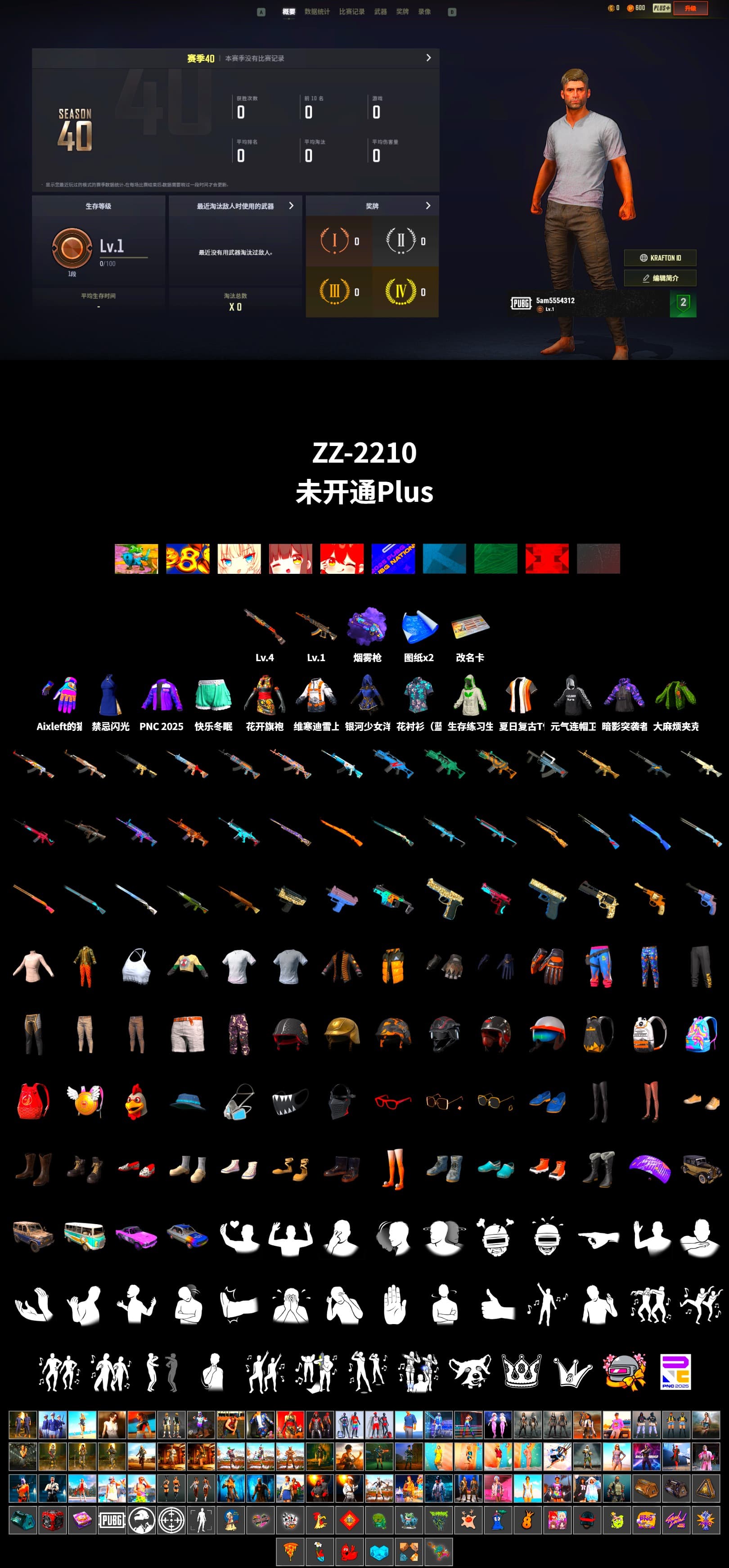 Purple Magical Mist — M79, Bunny Academy Sailor Gloves, Aixleft's Gaming Streamer Hoodie - 2