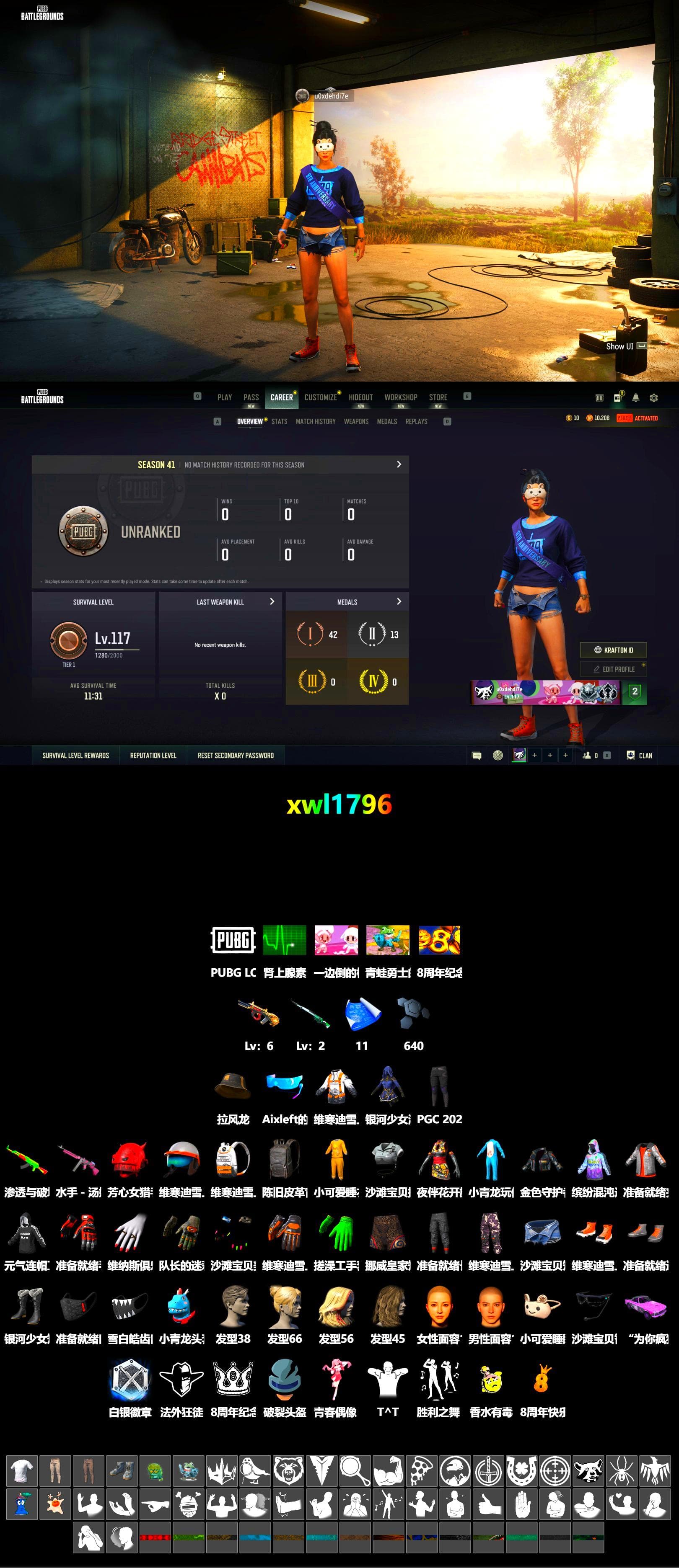 Aixleft's Gaming Streamer Hoodie, Grizz's Mask - 2