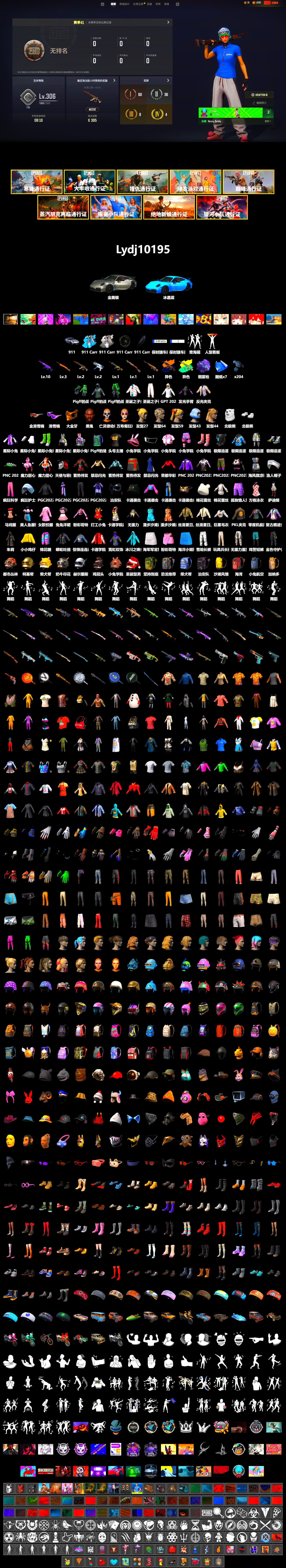 Purple Magical Mist — M79, «911 Carrera GTS» Sports Car, Jonathan Kamau, Snow Glasses, PGC 2021 Contingent Chaos Mask, Polar Bear Feet, Bunny Academy Sailor Gloves, PKL 2019 Phase 2 Jacket, Sideshow Bear Feet, Pigff's Tactical Striker Jacket, Jijing's Shorts, StreamerOne, GPT 2025 Four Angry Men Jacket, aespa - Pan, Grizz's Mask, «Chiron» Sports Car - 2