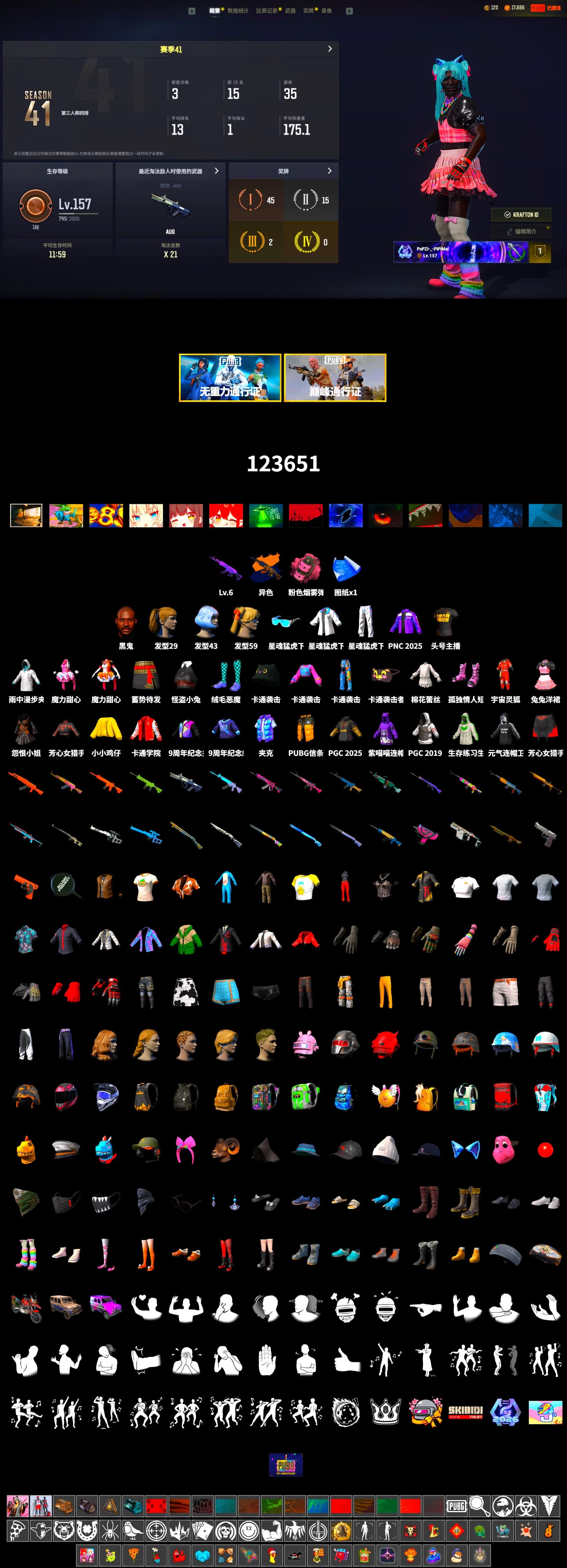 Jonathan Kamau, Harley Quinn's Hair, XingHun's Tiger Strike Jacket, XingHun's Tiger Strike Pants, XingHun's Tiger Strike Snow Glasses, StreamerOne, Grizz's Mask, Parachute - 2