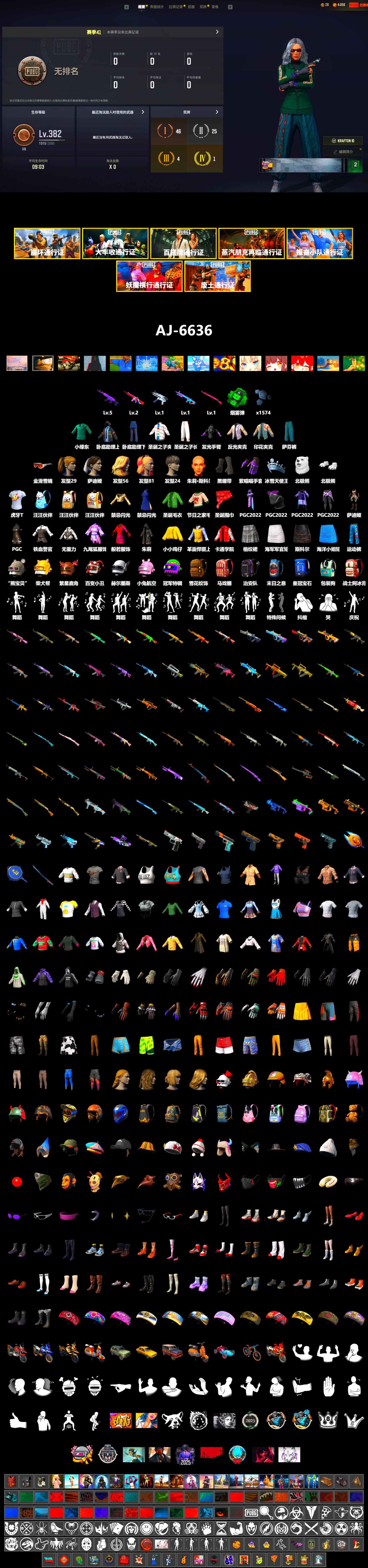 Emerald Smoke Grenade, Duncan's Infiltrator Handwraps, Winter Hideout, Polar Bear Feet, Harley Quinn's Hair, Aixleft's Gaming Streamer Hoodie, Full Autumn — M416, Grizz's Mask, HUYA T-shirt - 2