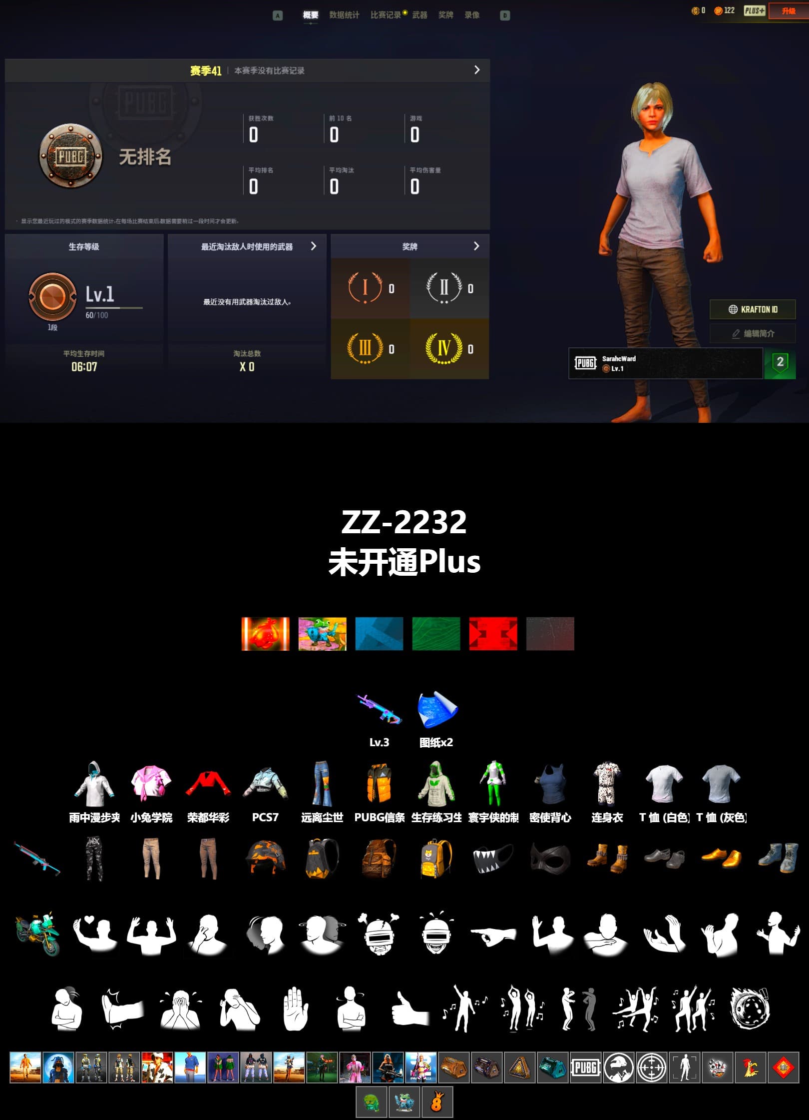 Bunny Academy Sailor Gloves - 2