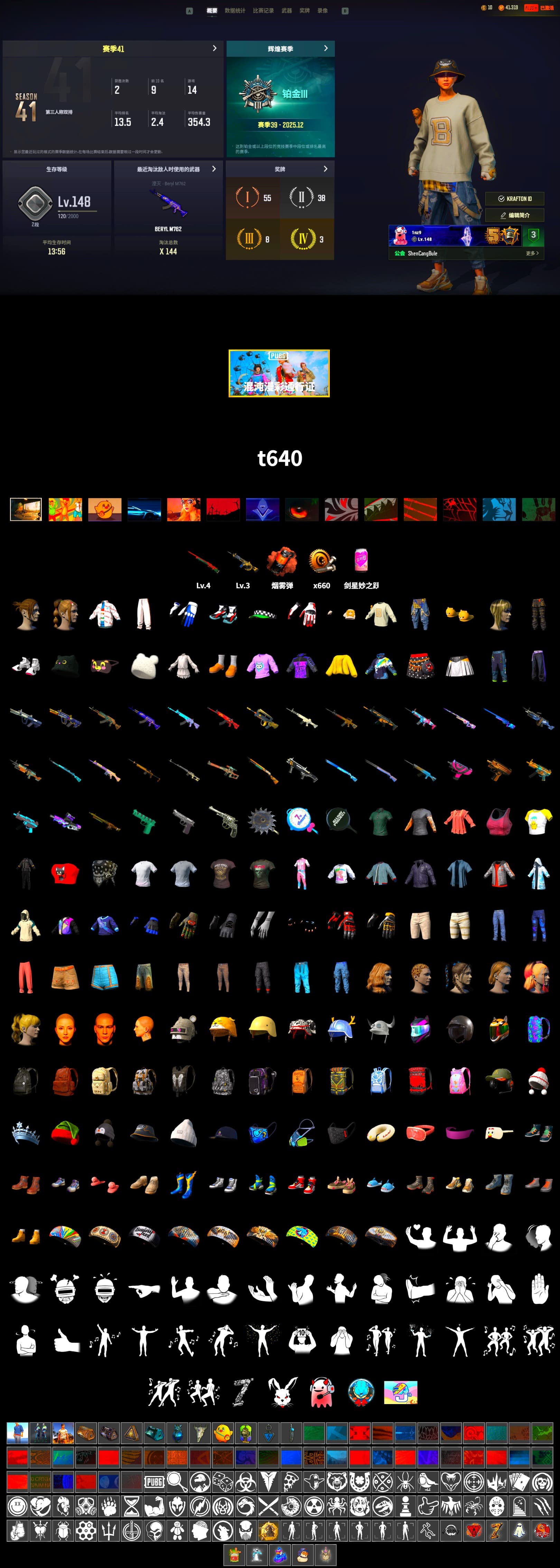 Coral Smoke Grenade, Grizz's Mask, MET Asia Series Bomber Jacket - 2