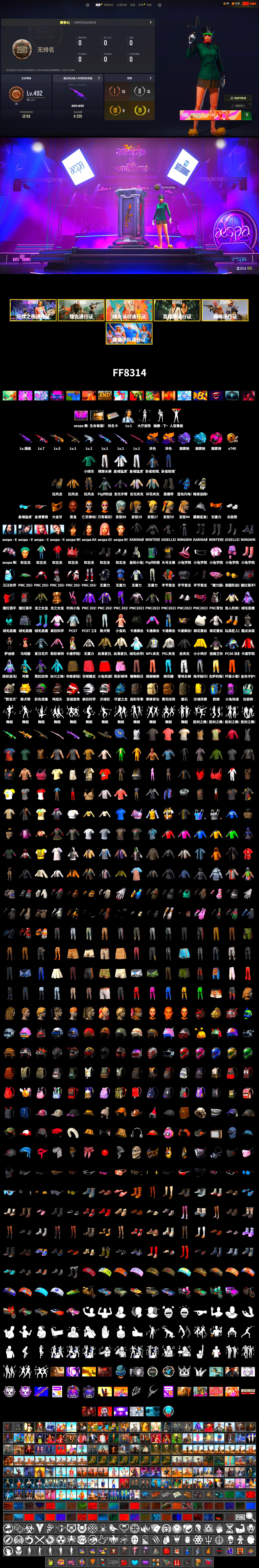 Magenta Smoke Grenade, Purple Magical Mist — M79, Blue Magical Mist — M79, Duncan's Infiltrator Handwraps, Jonathan Kamau, PGC 2021 Contingent Chaos Mask, Polar Bear Feet, aespa Stage, Harley Quinn's Hair, Bunny Academy Sailor Gloves, PEL 2019 Phase 2 Jacket, aespa NINGNING, XingHun's Tiger Strike Jacket, XingHun's Tiger Strike Pants, NPL 2019 Phase 2 Jacket, Sideshow Bear Feet, LINE FRIENDS SALLY SET, Exquisite Pants, XingHun's Tiger Strike Snow Glasses, Pigff's Tactical Striker Jacket, StreamerOne, aespa KARINA, aespa WINTER, aespa GISELLE, Blue Thunder Gloves, Grizz's Mask, Parachute - 2