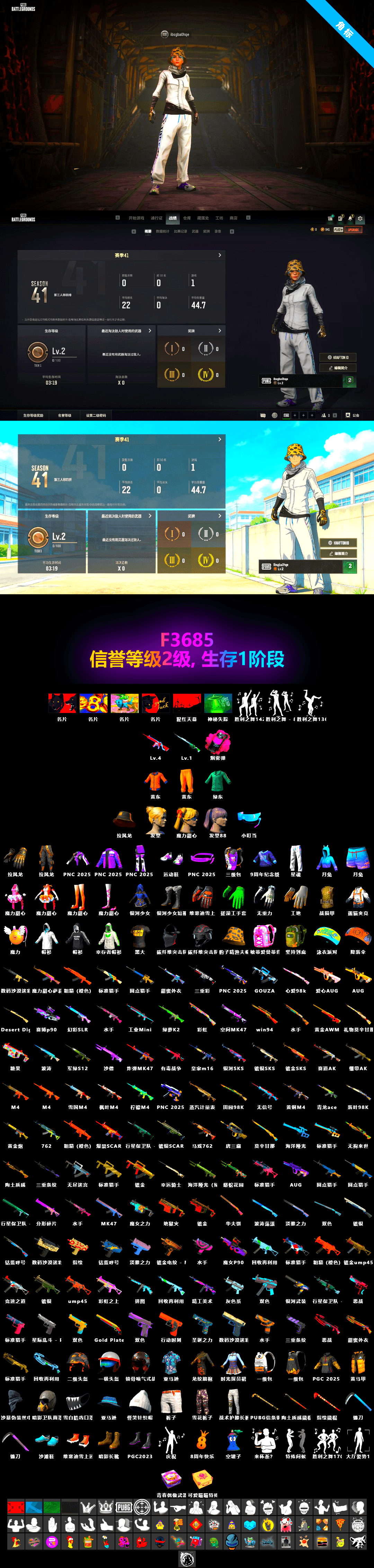 Magenta Smoke Grenade [4], No Signal — M416, Aixleft's Gaming Streamer Hoodie, Work Jacket - 2