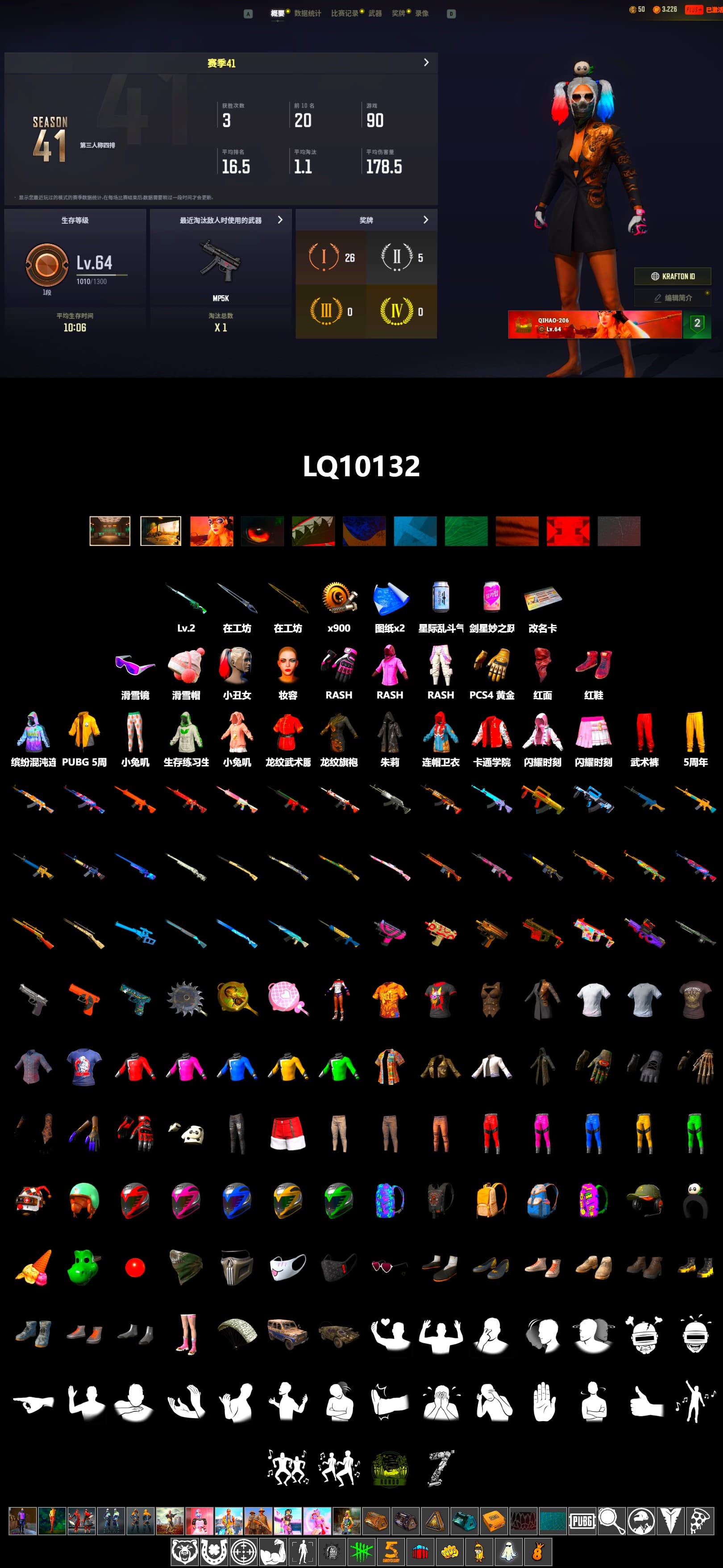 Hi-top Trainers (Red), Harley Quinn's Hair, Secret Showroom, Snow Glasses, PLAYERUNKNOWN's Bandana, Heavy Fur Coat (Black), Rash Beixli Xtra Tough Jacket, Rash Beixli Xtra Tough Jacket, Harley Quinn's Makeup, Full Autumn — M416, Grizz's Mask - 2