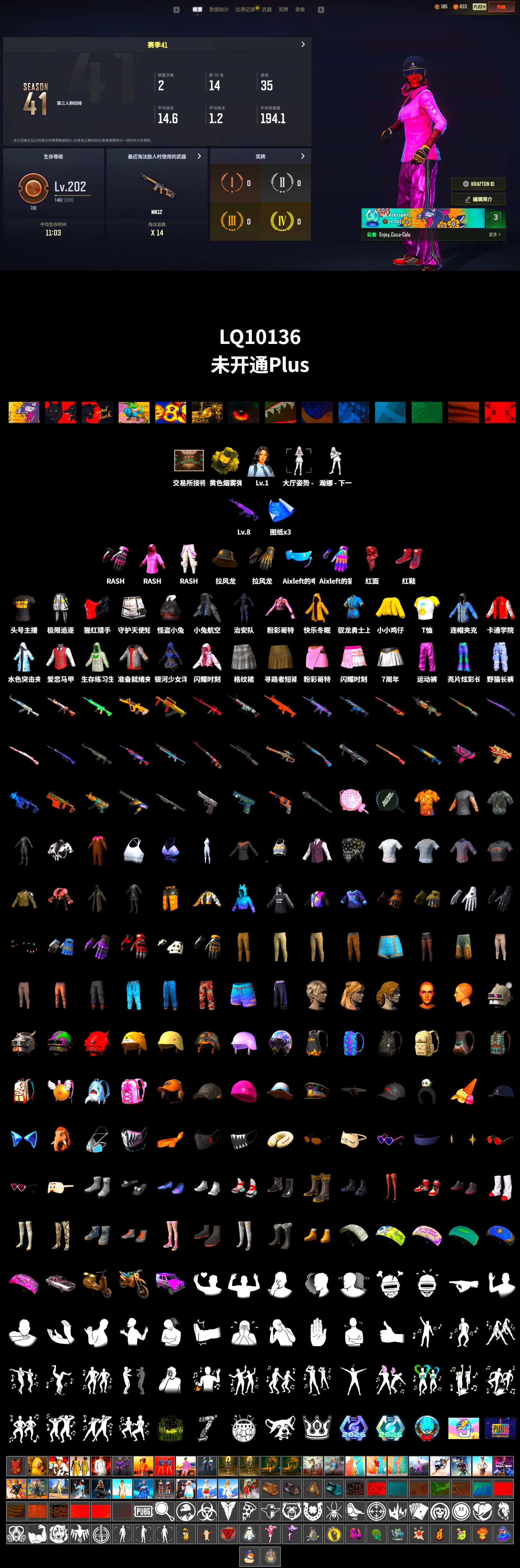 Hi-top Trainers (Red), Secret Showroom, PLAYERUNKNOWN's Bandana, Heavy Fur Coat (Black), Rash Beixli Xtra Tough Jacket, Rash Beixli Xtra Tough Jacket, Aixleft's Gaming Streamer Hoodie, StreamerOne, Full Autumn — M416, Grizz's Mask, Parachute - 2