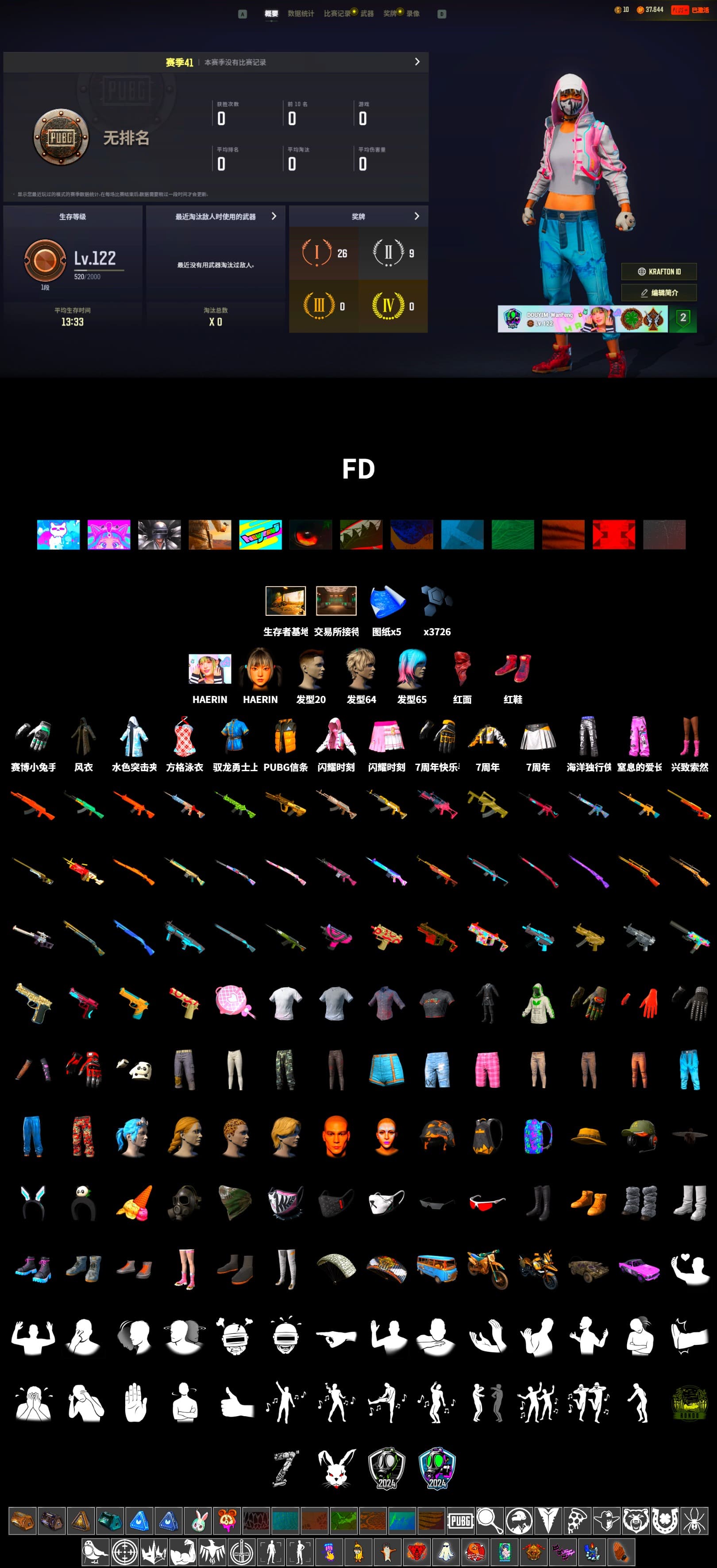 Hi-top Trainers (Red), Secret Showroom, PLAYERUNKNOWN's Bandana, Heavy Fur Coat (Black), Headset Bucket Hat, Grizz's Mask - 2