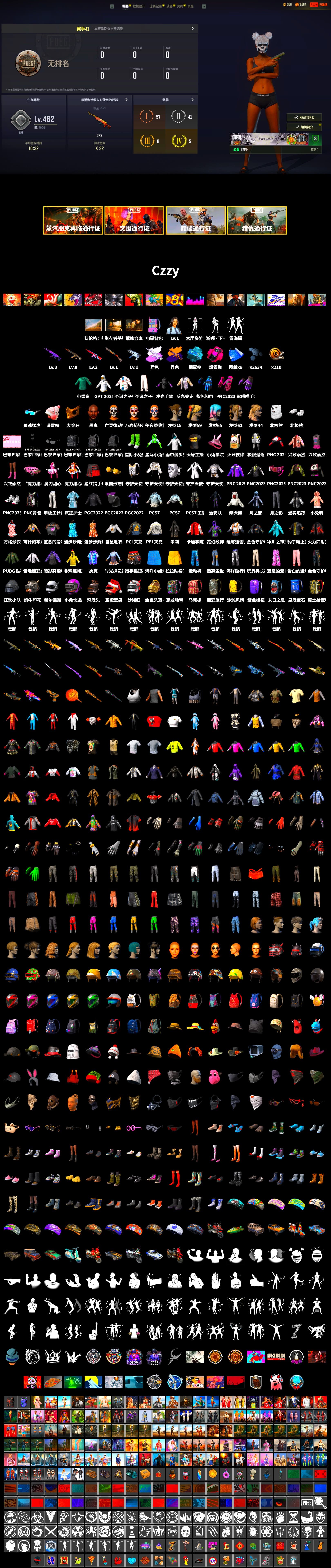 Magenta Smoke Grenade, Blue Magical Mist — M79, Jonathan Kamau, PGC 2021 Contingent Chaos Mask, Polar Bear Feet, Bunny Academy Sailor Gloves, Desolate Warehouse, PEL 2019 Phase 2 Jacket, PCL 2019 Phase 2 Jacket, LINE FRIENDS SALLY SET, XingHun's Tiger Strike Snow Glasses, StreamerOne, GPT 2025 Four Angry Men Jacket, Blue Thunder Gloves, Shark Bite - Kar98k, Headset Bucket Hat, Grizz's Mask, Hanna, Parachute - 2