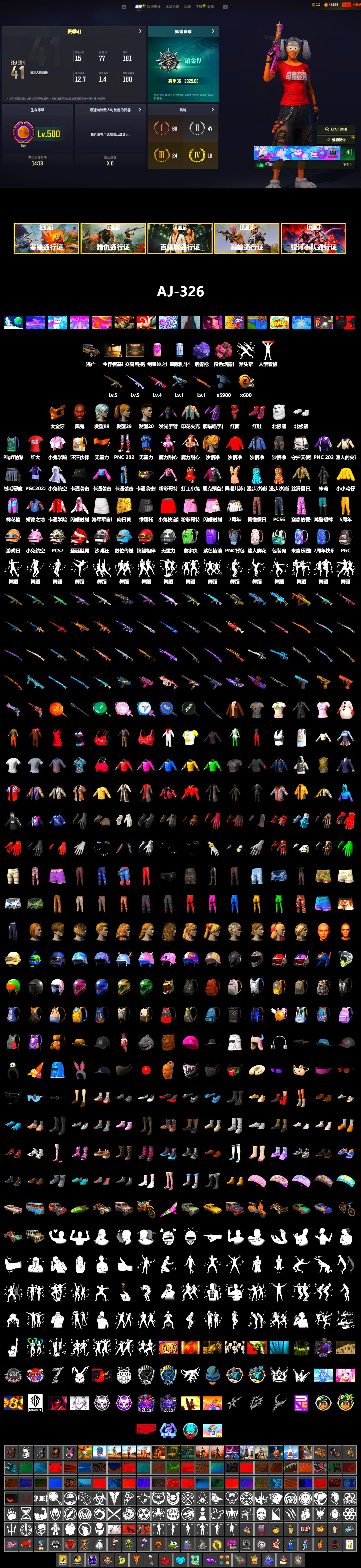 Purple Magical Mist — M79, Hi-top Trainers (Red), Secret Showroom, Jonathan Kamau, PGC 2021 Contingent Chaos Mask, PLAYERUNKNOWN's Bandana, Heavy Fur Coat (Black), Polar Bear Feet, Harley Quinn's Hair, Bunny Academy Sailor Gloves, Sideshow Bear Feet, Jijing's Shorts, Winner Winner Chicken Dinner T-Shirt (Red), Shark Bite - Kar98k, Grizz's Mask - 2