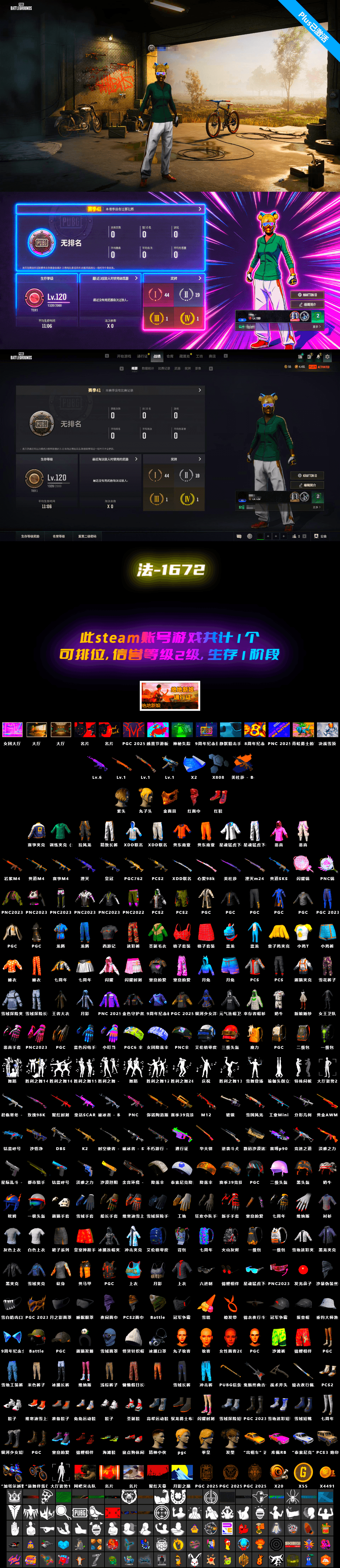 Medusa — Beryl M762, Hi-top Trainers (Red), Heavy Fur Coat (Black) - 2