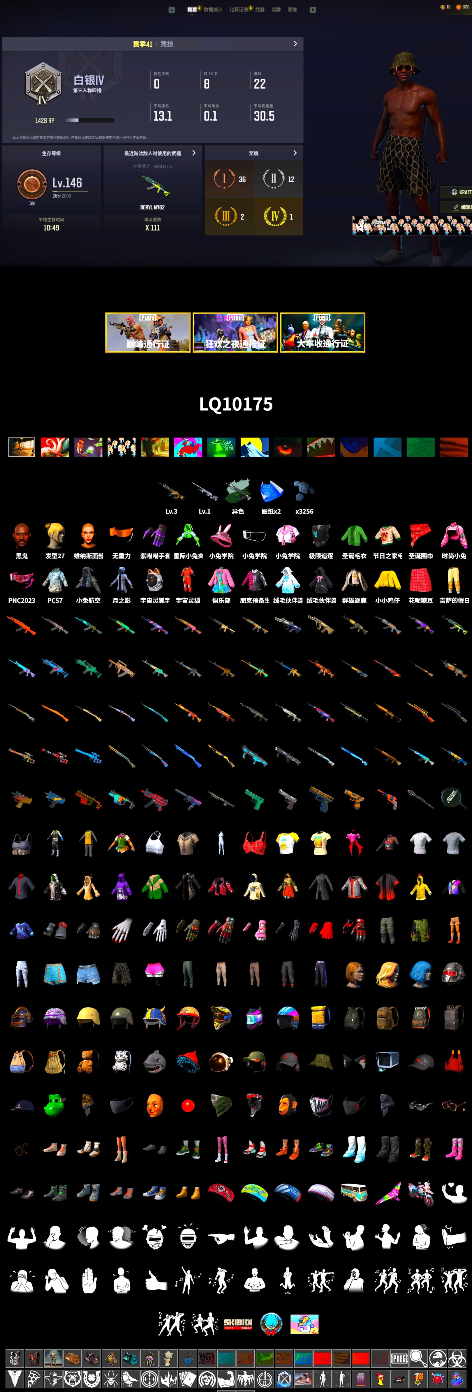 Time Keeper - M416 (Gray Green), Jonathan Kamau, Bunny Academy Sailor Gloves, Grizz's Mask - 2