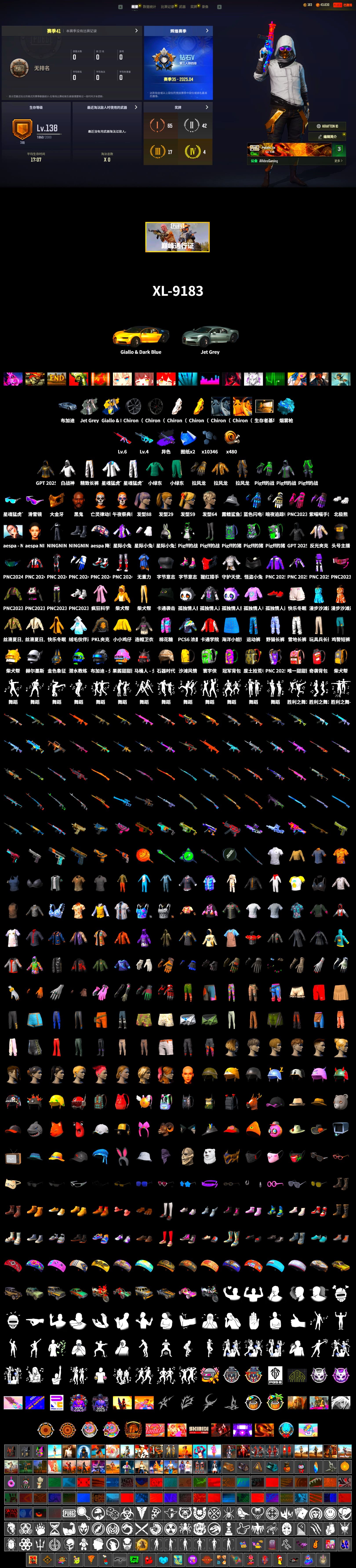 Blue Magical Mist — M79, Jonathan Kamau, Snow Glasses, PGC 2021 Contingent Chaos Mask, WackyJacky101's Jacket, Polar Bear Feet, aespa Stage, Harley Quinn's Hair, Bunny Academy Sailor Gloves, aespa NINGNING, XingHun's Tiger Strike Jacket, XingHun's Tiger Strike Pants, PKL 2019 Phase 2 Jacket, Sideshow Bear Feet, Exquisite Pants, XingHun's Tiger Strike Snow Glasses, Pigff's Tactical Striker Jacket, Jijing's Shorts, StreamerOne, GPT 2025 Four Angry Men Jacket, Training Jacket (Green), Parachute, Full Autumn — M416, Blue Thunder Gloves, Grizz's Mask - 2