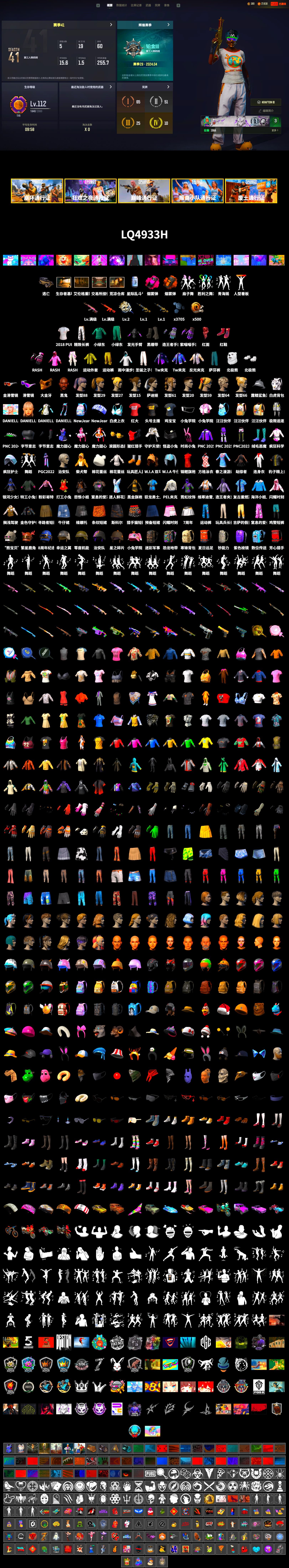 Orange Smoke Grenade, Magenta Smoke Grenade, Hi-top Trainers (Red), Duncan's Infiltrator Handwraps, Secret Showroom, Jonathan Kamau, Snow Glasses, PGC 2021 Contingent Chaos Mask, PLAYERUNKNOWN's Bandana, Heavy Fur Coat (Black), Polar Bear Feet, Rash Beixli Xtra Tough Jacket, Harley Quinn's Hair, Bunny Academy Sailor Gloves, Rash Beixli Xtra Tough Jacket, Desolate Warehouse, Nostalgia, PEL 2019 Phase 2 Jacket, PUBG X NEWJEANS DANIELLE SET, Sideshow Bear Feet, Exquisite Pants, Jijing's Shorts, StreamerOne, Winner Winner Chicken Dinner T-Shirt (Red), Training Jacket (Green), Tactical Gloves, Grizz's Mask, 2018 PUBG ALL-STAR T-shirt (Korean), JiBaoBa - 2