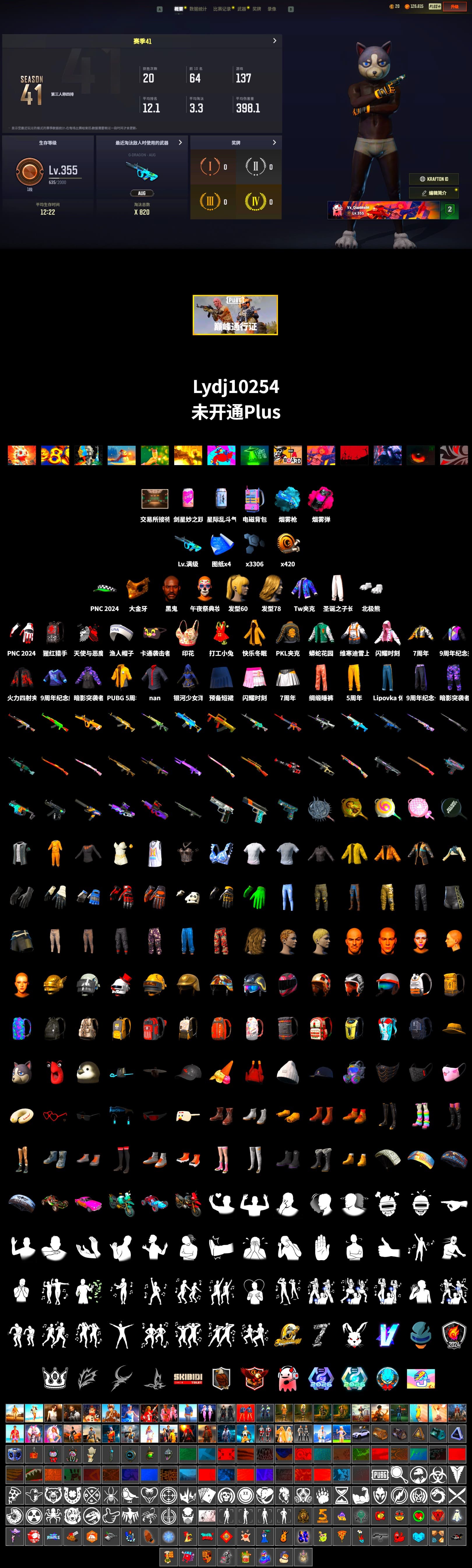 Magenta Smoke Grenade, Blue Magical Mist — M79, Secret Showroom, Jonathan Kamau, PGC 2021 Contingent Chaos Mask, Polar Bear Feet, PKL 2019 Phase 2 Jacket, Headset Bucket Hat, Grizz's Mask - 2