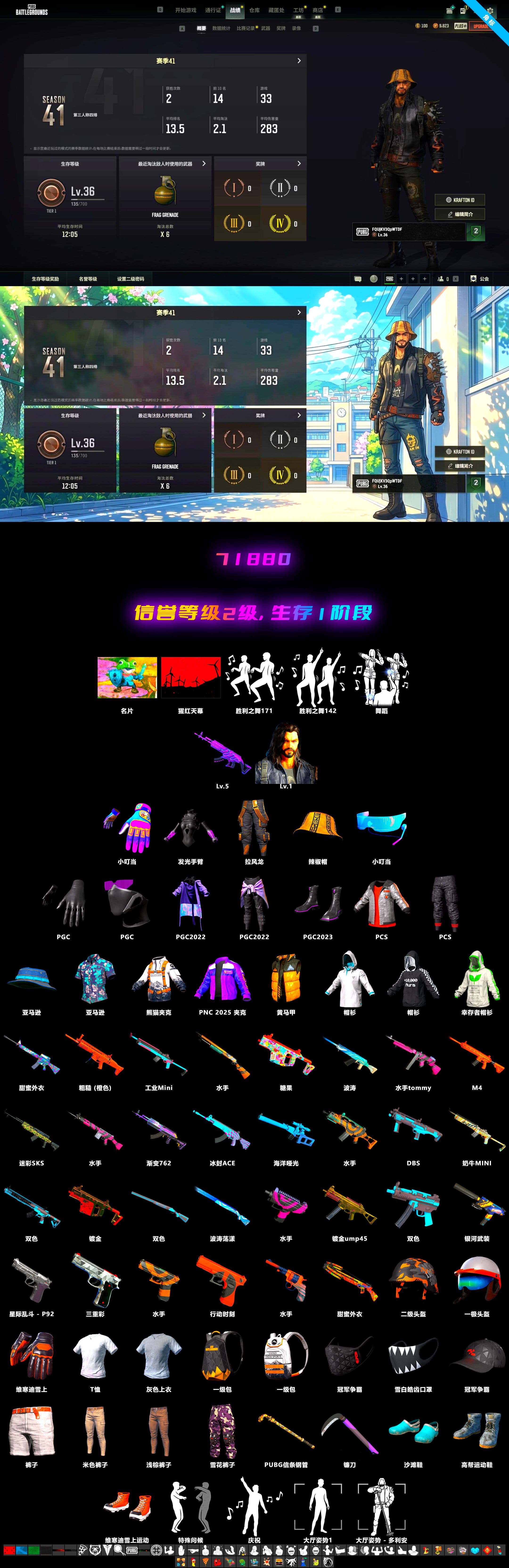 Medusa — Beryl M762, Aixleft's Gaming Streamer Hoodie - 2