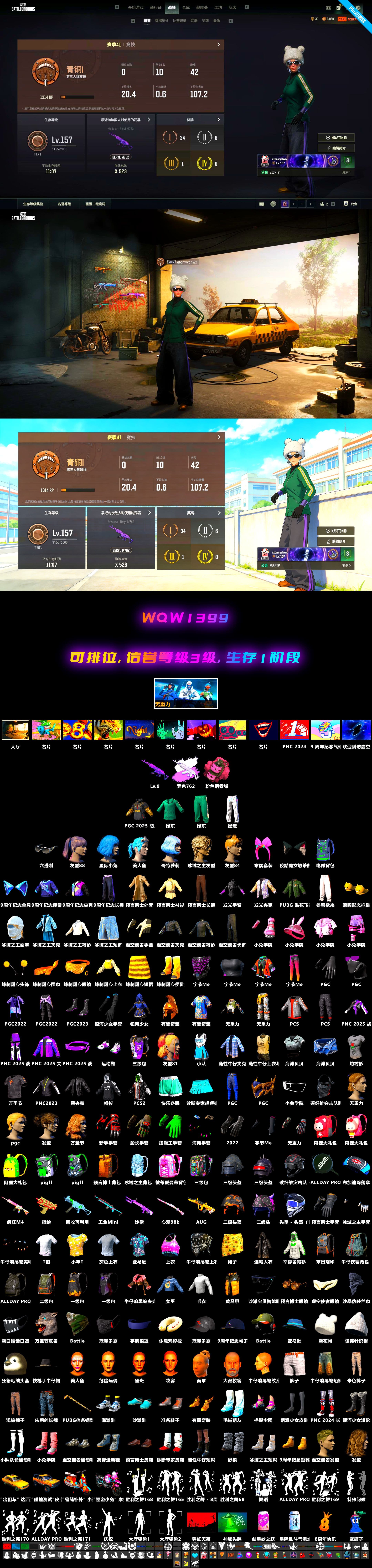 Medusa — Beryl M762, Bunny Academy Sailor Gloves - 2