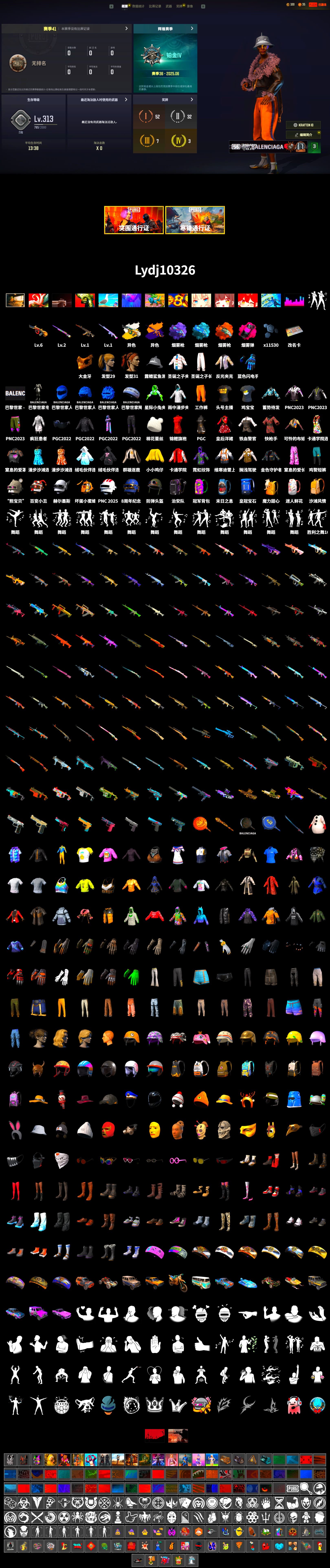 Magenta Smoke Grenade, Orange Fog of Fury — M79, Purple Magical Mist — M79, Blue Magical Mist — M79, PGC 2021 Contingent Chaos Mask, Harley Quinn's Hair, StreamerOne, Blue Thunder Gloves - 2