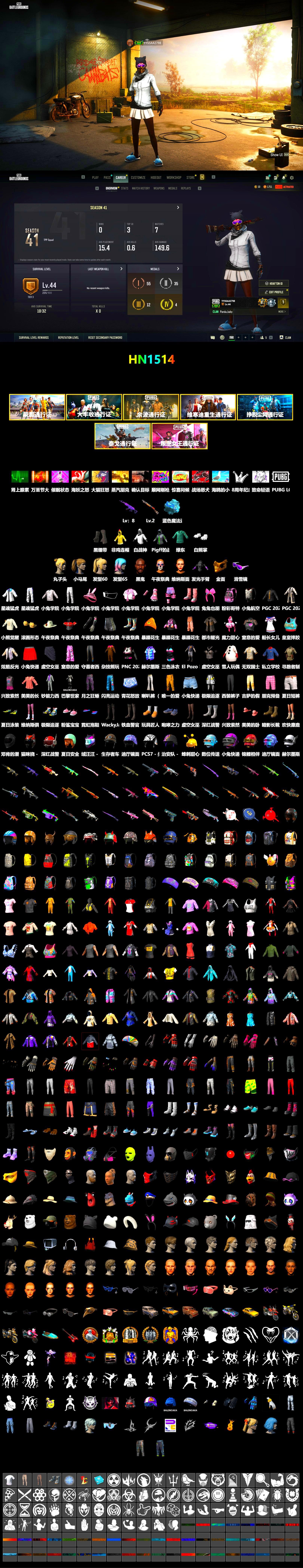 Blue Magical Mist — M79, Duncan's Infiltrator Handwraps, Jonathan Kamau, Snow Glasses, PGC 2021 Contingent Chaos Mask, Polar Bear Feet, Harley Quinn's Hair, XingHun's Tiger Strike Jacket, XingHun's Tiger Strike Pants, Sideshow Bear Feet, StreamerOne, Blue Thunder Gloves - 2