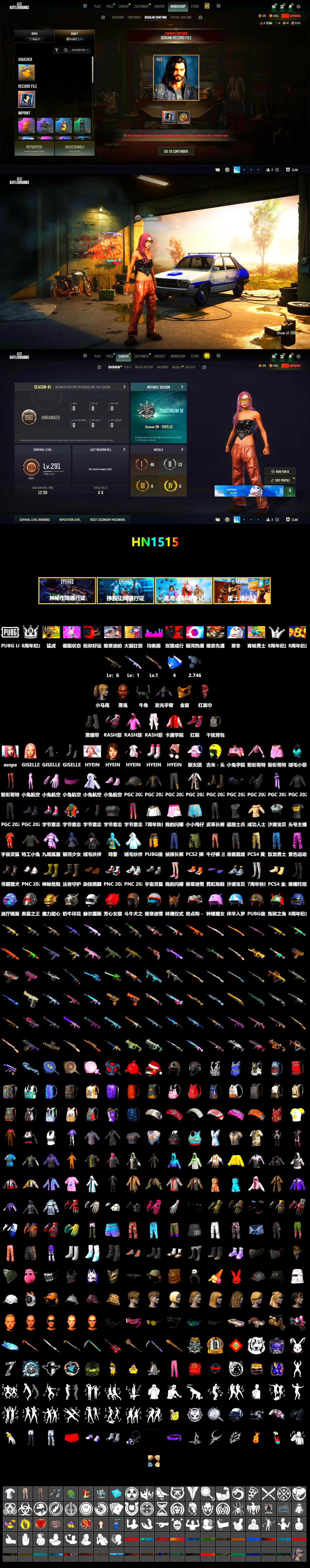 Hi-top Trainers (Red), Duncan's Infiltrator Handwraps, Jonathan Kamau, PGC 2021 Contingent Chaos Mask, Demon Biker Horns, PLAYERUNKNOWN's Bandana, Heavy Fur Coat (Black), Rash Beixli Xtra Tough Jacket, aespa Stage, Harley Quinn's Hair, Rash Beixli Xtra Tough Jacket, Sideshow Bear Feet, StreamerOne, aespa GISELLE - 2