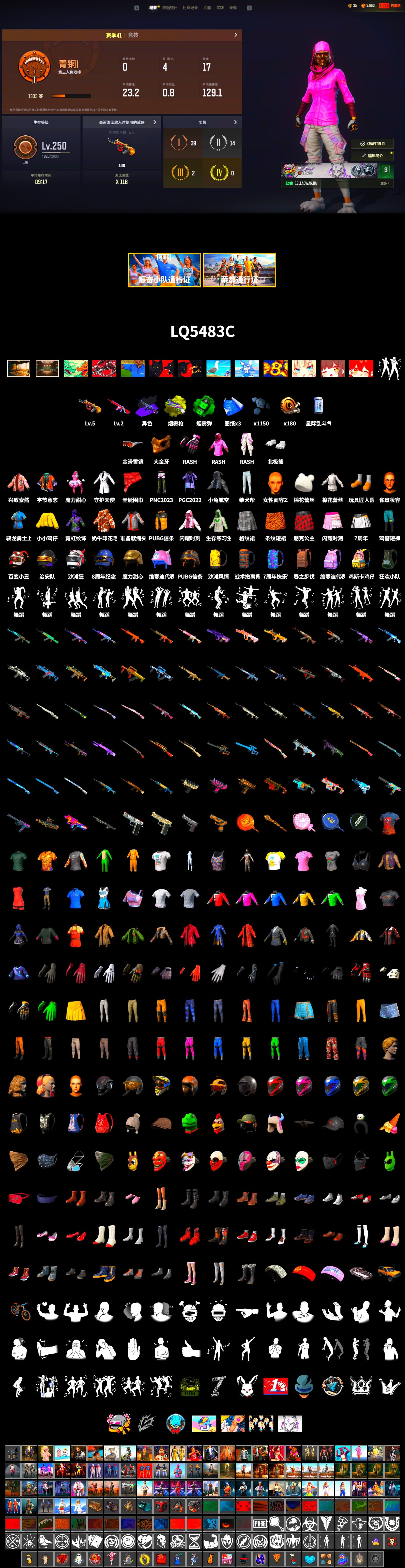 Emerald Smoke Grenade, Yellow Fog of Fury — M79, PGC 2021 Contingent Chaos Mask, Polar Bear Feet, Rash Beixli Xtra Tough Jacket, Rash Beixli Xtra Tough Jacket - 2
