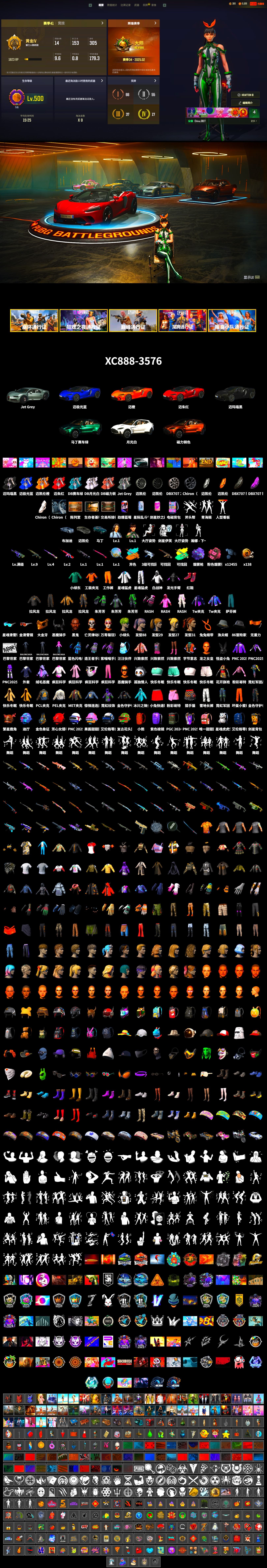 Purple Magical Mist — M79, Hi-top Trainers (Red), «DBX707» SUV, Showroom, Jonathan Kamau, PGC 2021 Contingent Chaos Mask, Demon Biker Horns, Rash Beixli Xtra Tough Jacket, Harley Quinn's Hair, Hairstyle PGI.S, Rash Beixli Xtra Tough Jacket, PEL 2019 Phase 2 Jacket, XingHun's Tiger Strike Jacket, XingHun's Tiger Strike Pants, Full Autumn — M416, Blue Thunder Gloves, «DBX707» SUV - 2