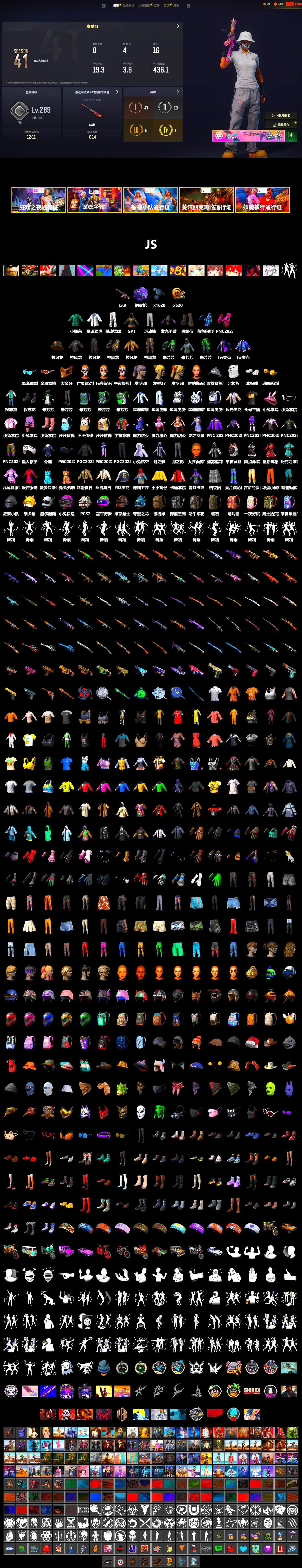 Purple Magical Mist — M79, Duncan's Infiltrator Handwraps, PGC 2021 Contingent Chaos Mask, Polar Bear Feet, XingHun's Tiger Strike Jacket, XingHun's Tiger Strike Pants, PJS 2019 Phase 2 Jacket, Sideshow Bear Feet, StreamerOne, Blue Thunder Gloves, Diva Glasses (White) - 2