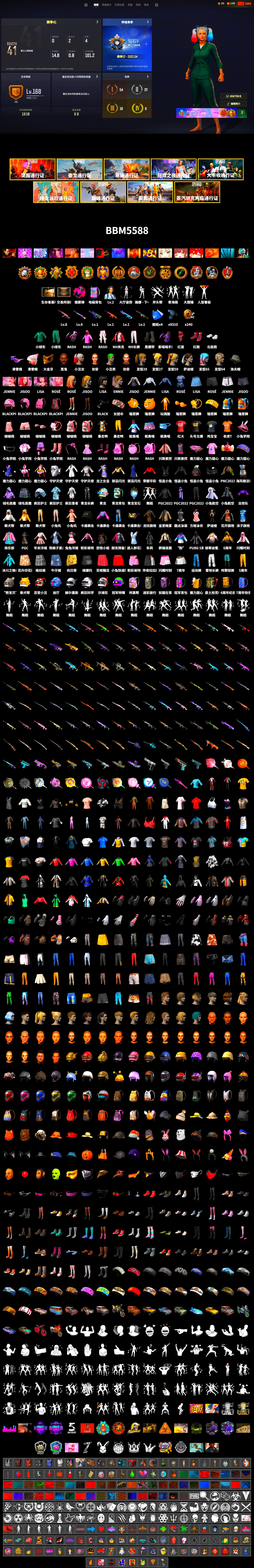 Magenta Smoke Grenade, Hi-top Trainers (Red), Duncan's Infiltrator Handwraps, Harley Quinn's Hair, The Joker's Hair, Jonathan Kamau, Snow Glasses, PGC 2021 Contingent Chaos Mask, The Joker's Hair, PLAYERUNKNOWN's Bandana, Heavy Fur Coat (Black), Polar Bear Feet, Rash Beixli Xtra Tough Jacket, Harley Quinn's Hair, Rash Beixli Xtra Tough Jacket, Harley Quinn's Makeup, Sideshow Bear Feet, NH-Esports Jacket, StreamerOne, Training Jacket (Green), Full Autumn — M416, NH-ESPORTS - Beryl M762, MOZZ's M24, Pigff's DBS, Hanna - 2