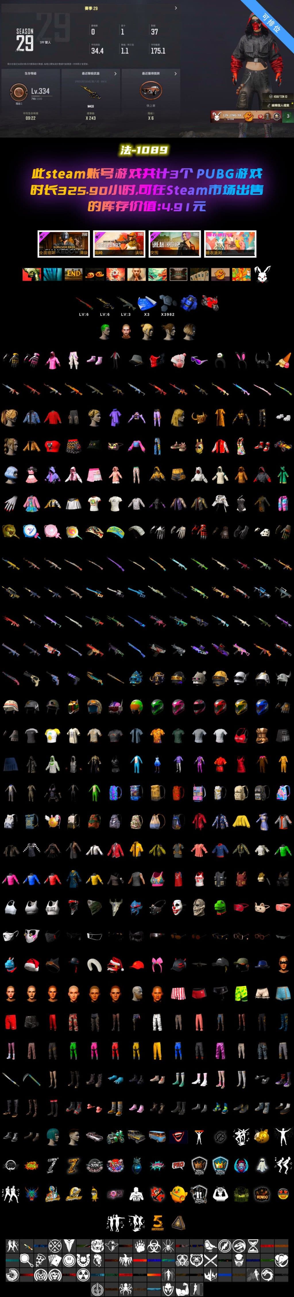 Azure Dragon — Beryl M762 [6], Headset Bucket Hat - 2