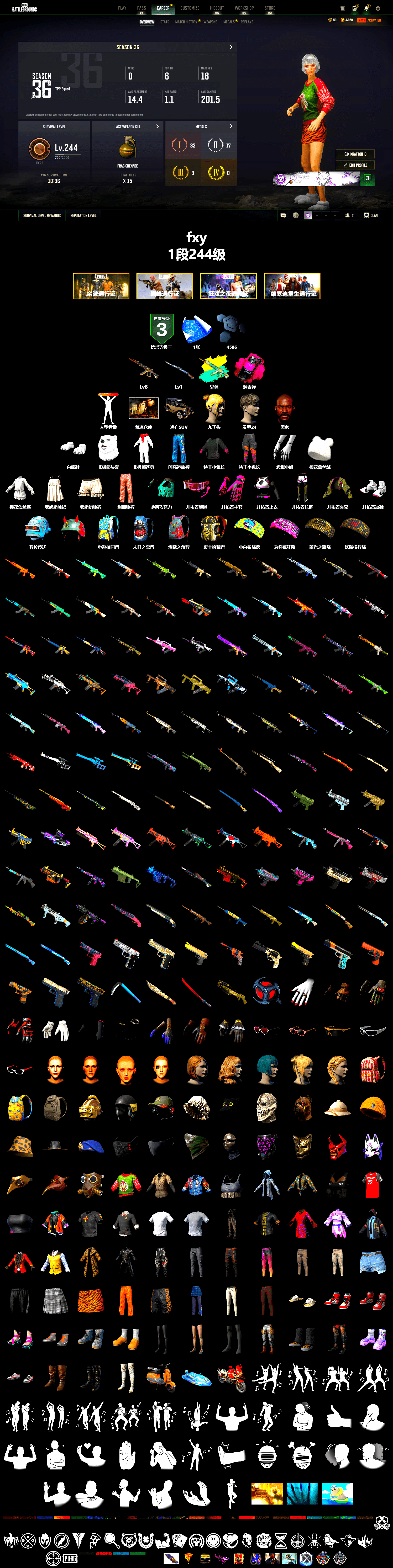 Magenta Smoke Grenade, Jonathan Kamau, Polar Bear Feet, Desolate Warehouse, Full Autumn — M416, Grizz's Mask - 2