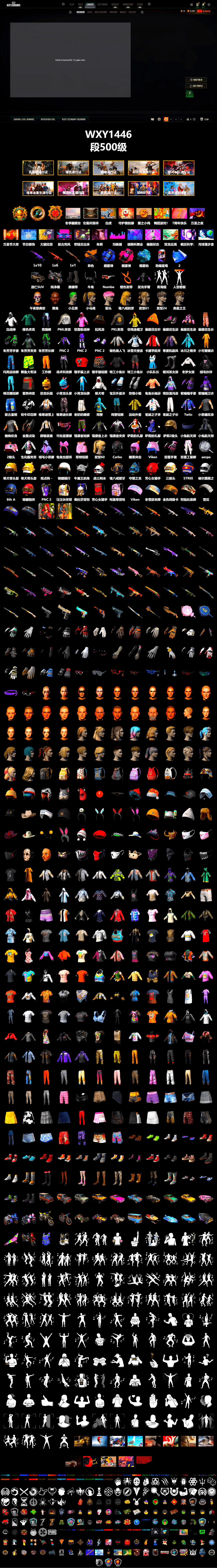Blue Smoke Grenade, Magenta Smoke Grenade, Blue Magical Mist — M79, Duncan's Infiltrator Handwraps, The Joker's Hair, «Panigale V4 S (Pitch Black)» Motorcycle, Winter Hideout, Secret Showroom, Jonathan Kamau, Demon Biker Horns, WackyJacky101's Jacket, Rash Beixli Xtra Tough Jacket, Harley Quinn's Hair, Bunny Academy Sailor Gloves, Rash Beixli Xtra Tough Jacket, PML 2019 Phase 2 Jacket, PKL 2019 Phase 2 Jacket, Pigff's Tactical Striker Jacket, Jijing's Shorts, Full Autumn — M416, Grizz's Mask, JiBaoBa, Sideshow Bear Feet, LINE FRIENDS SALLY SET - 2