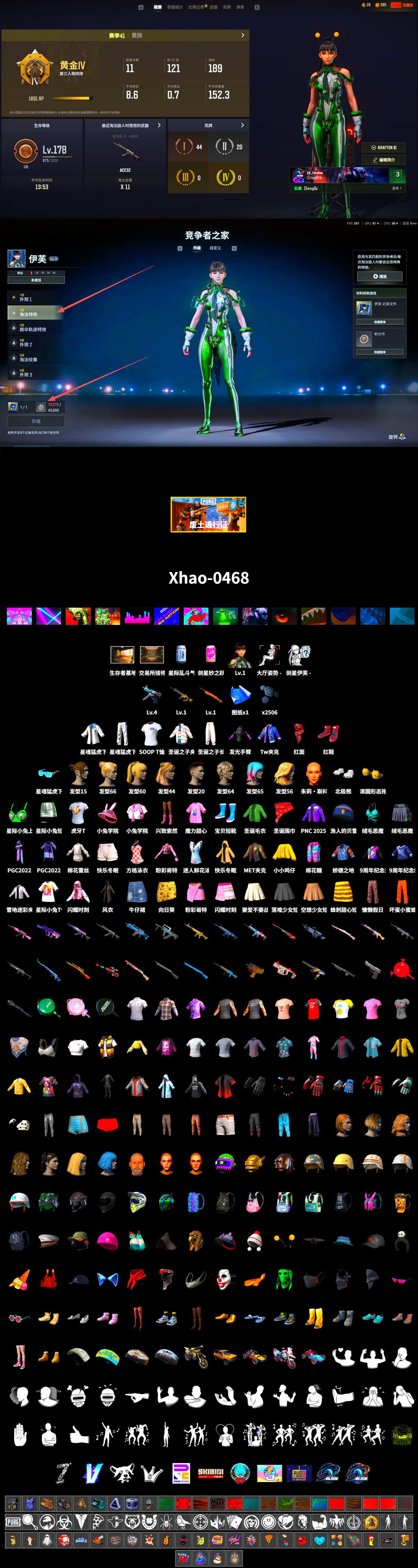 Hi-top Trainers (Red), Secret Showroom, PLAYERUNKNOWN's Bandana, Heavy Fur Coat (Black), Polar Bear Feet, Bunny Academy Sailor Gloves, XingHun's Tiger Strike Jacket, XingHun's Tiger Strike Pants, XingHun's Tiger Strike Snow Glasses, MET Asia Series Bomber Jacket, Grizz's Mask, HUYA T-shirt - 2