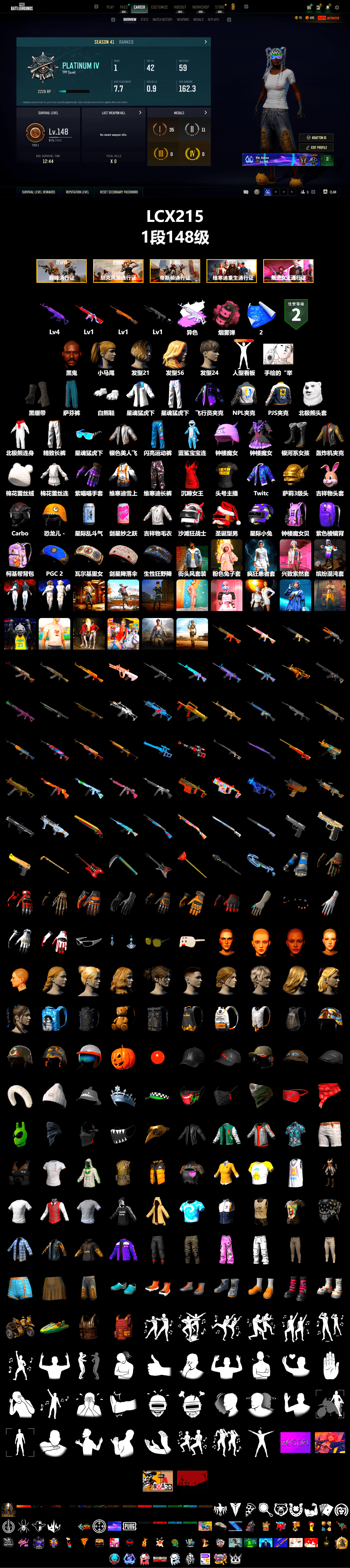 Pink Smoke Grenade, Duncan's Infiltrator Handwraps, Jonathan Kamau, Polar Bear Feet, Harley Quinn's Hair, XingHun's Tiger Strike Jacket, XingHun's Tiger Strike Pants, NPL 2019 Phase 2 Jacket, PJS 2019 Phase 2 Jacket, Exquisite Pants, StreamerOne, 2018 PUBG ALL-STAR T-shirt (Korean) - 2