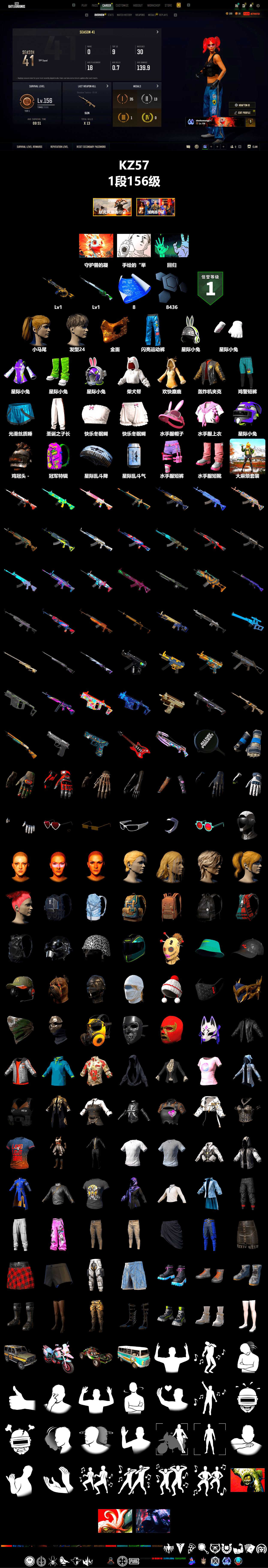 PGC 2021 Contingent Chaos Mask, Harley Quinn's Hair, Full Autumn — M416 - 2