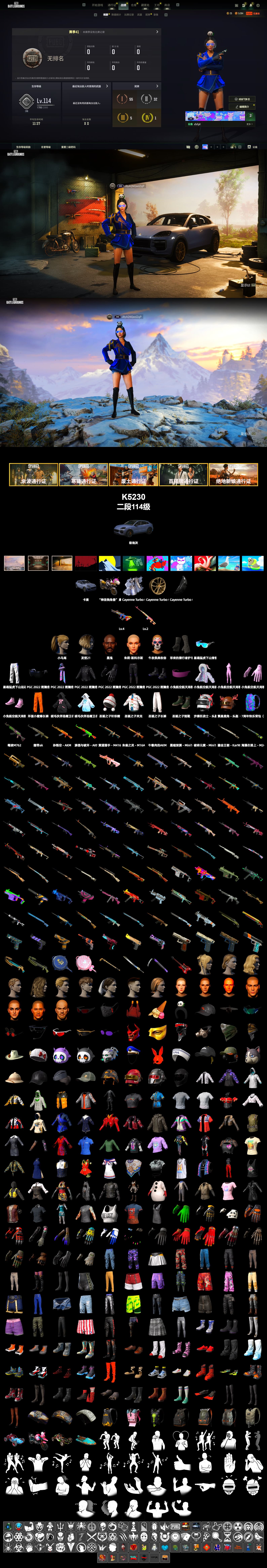 Rest in Pink — Dragunov [2], «Cayenne Turbo GT» SUV, Harley Quinn's Hair, Jonathan Kamau - 2